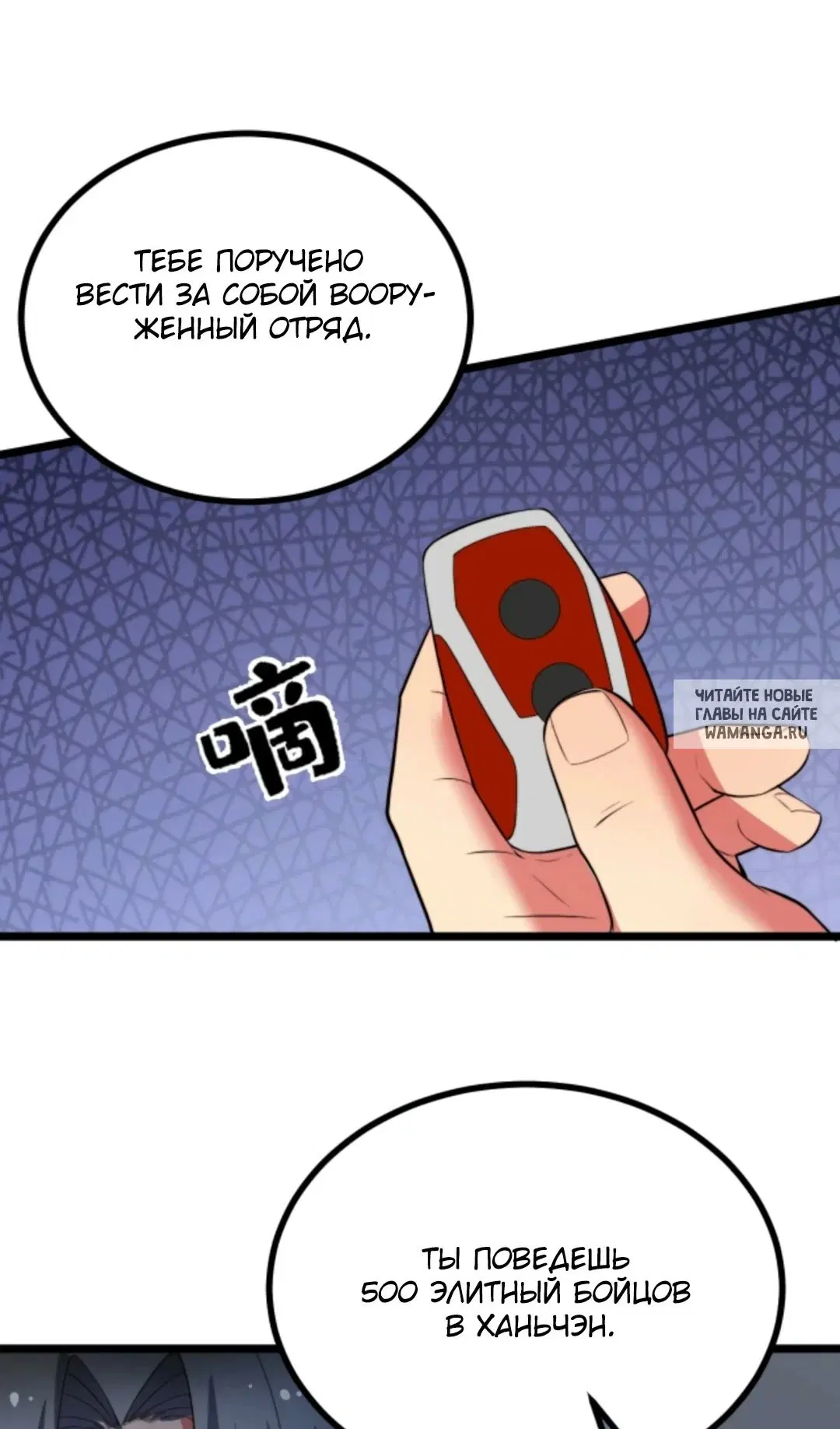 Page 28.000
