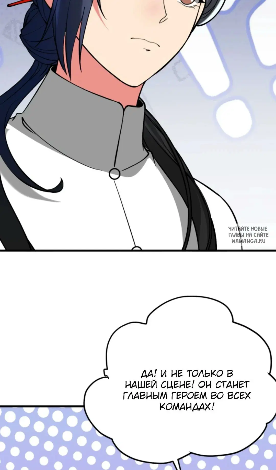 Page 28.000