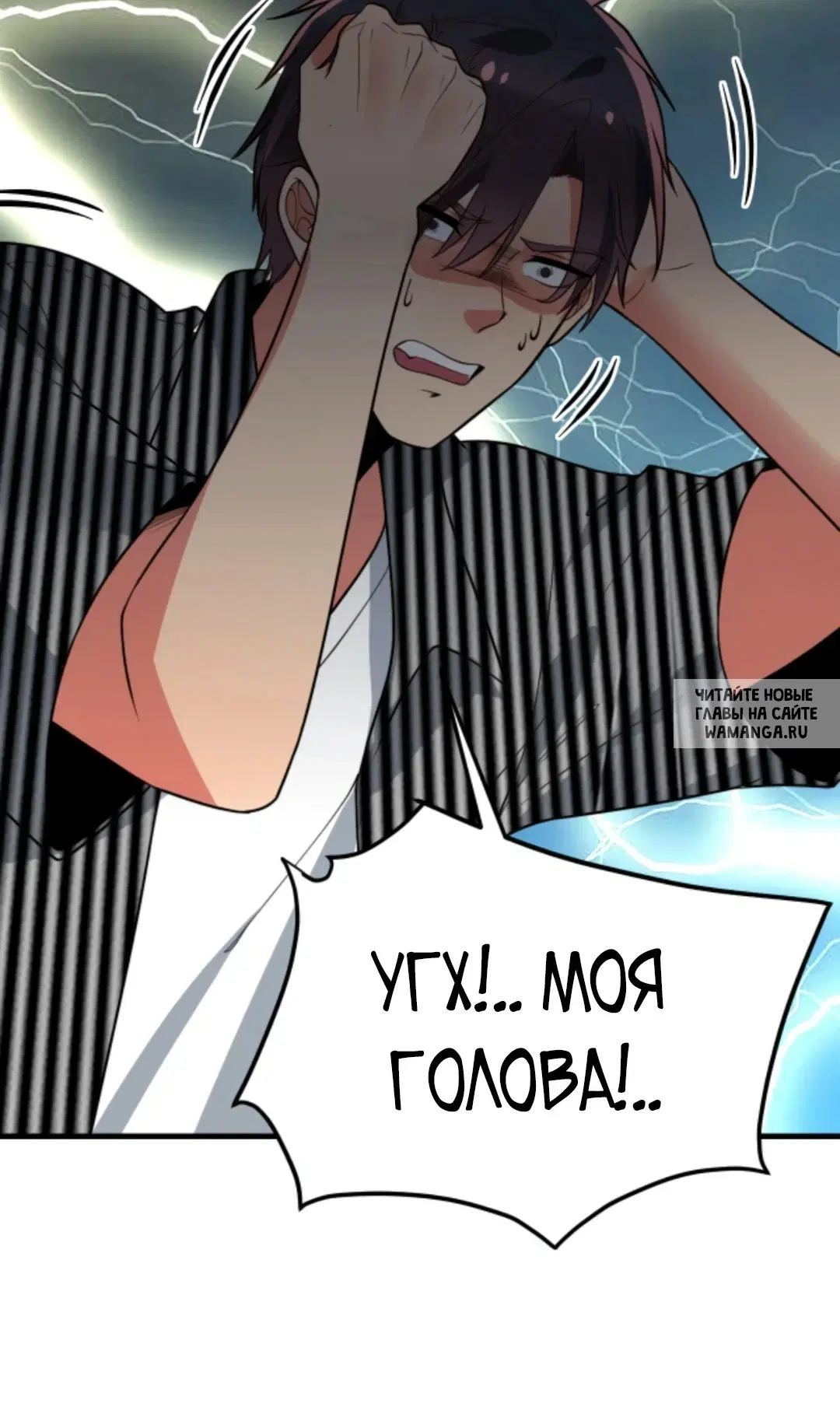 Page 28.000