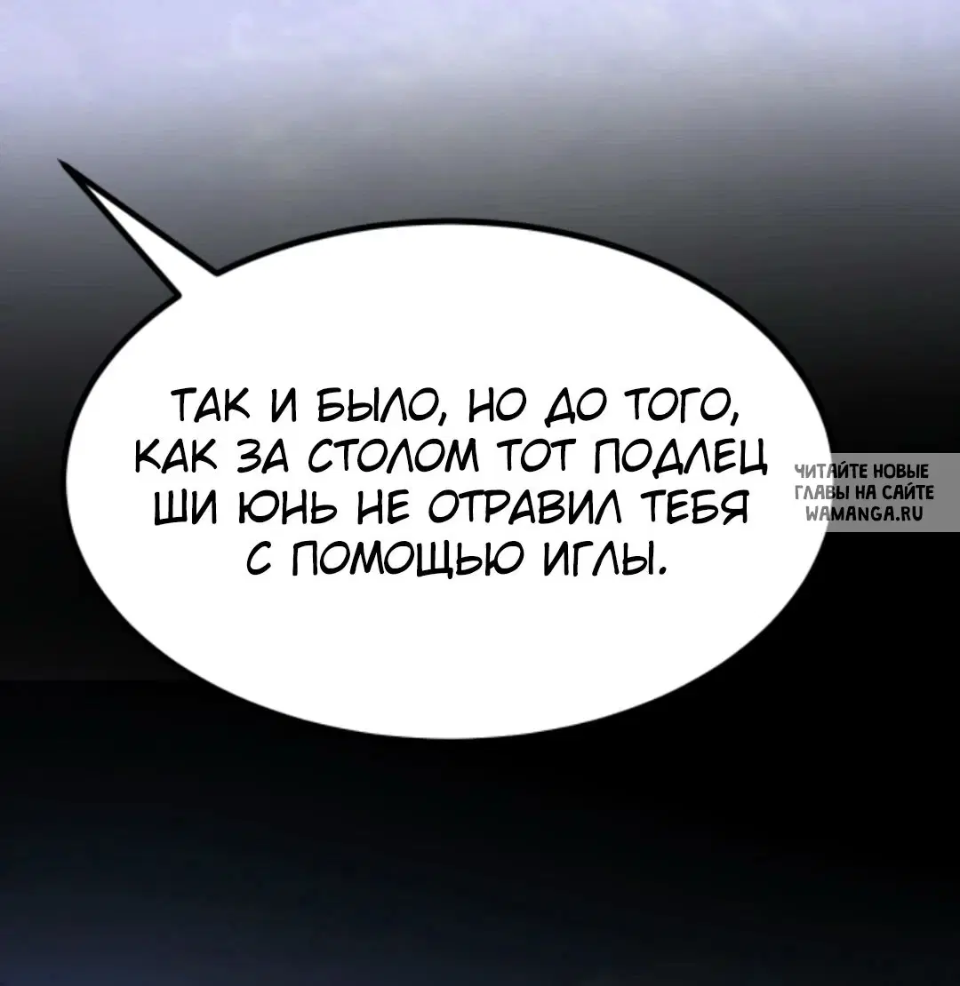 Page 28.000