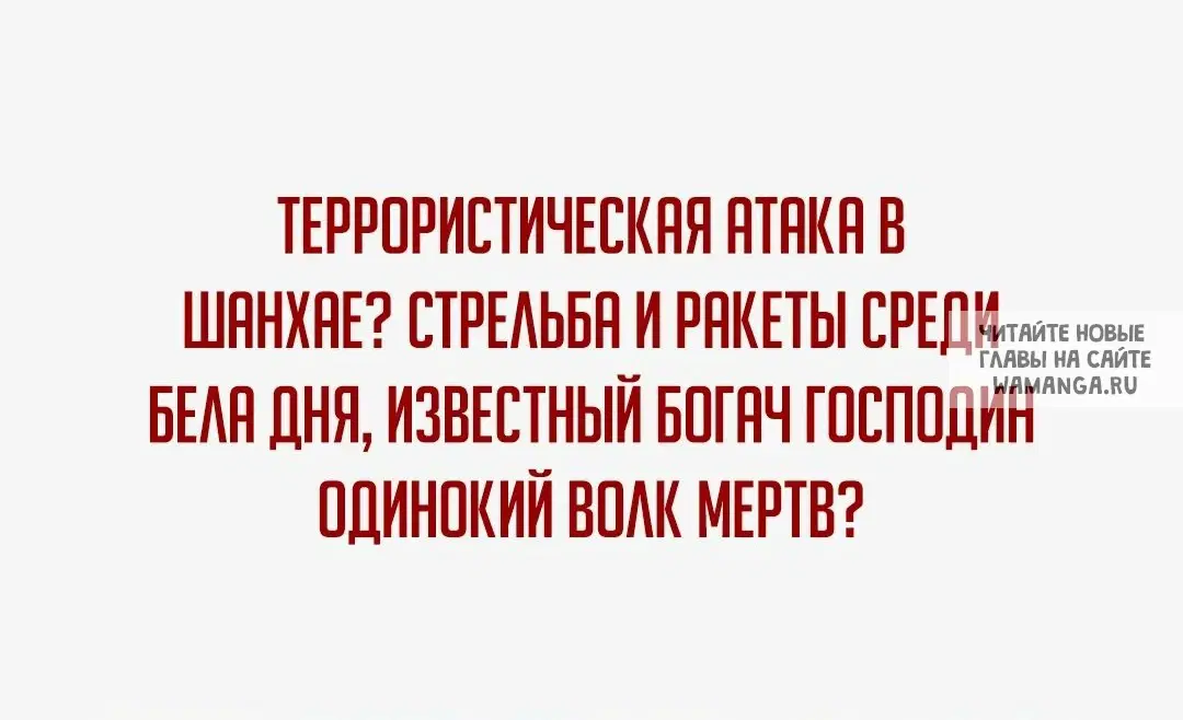 Page 28.000