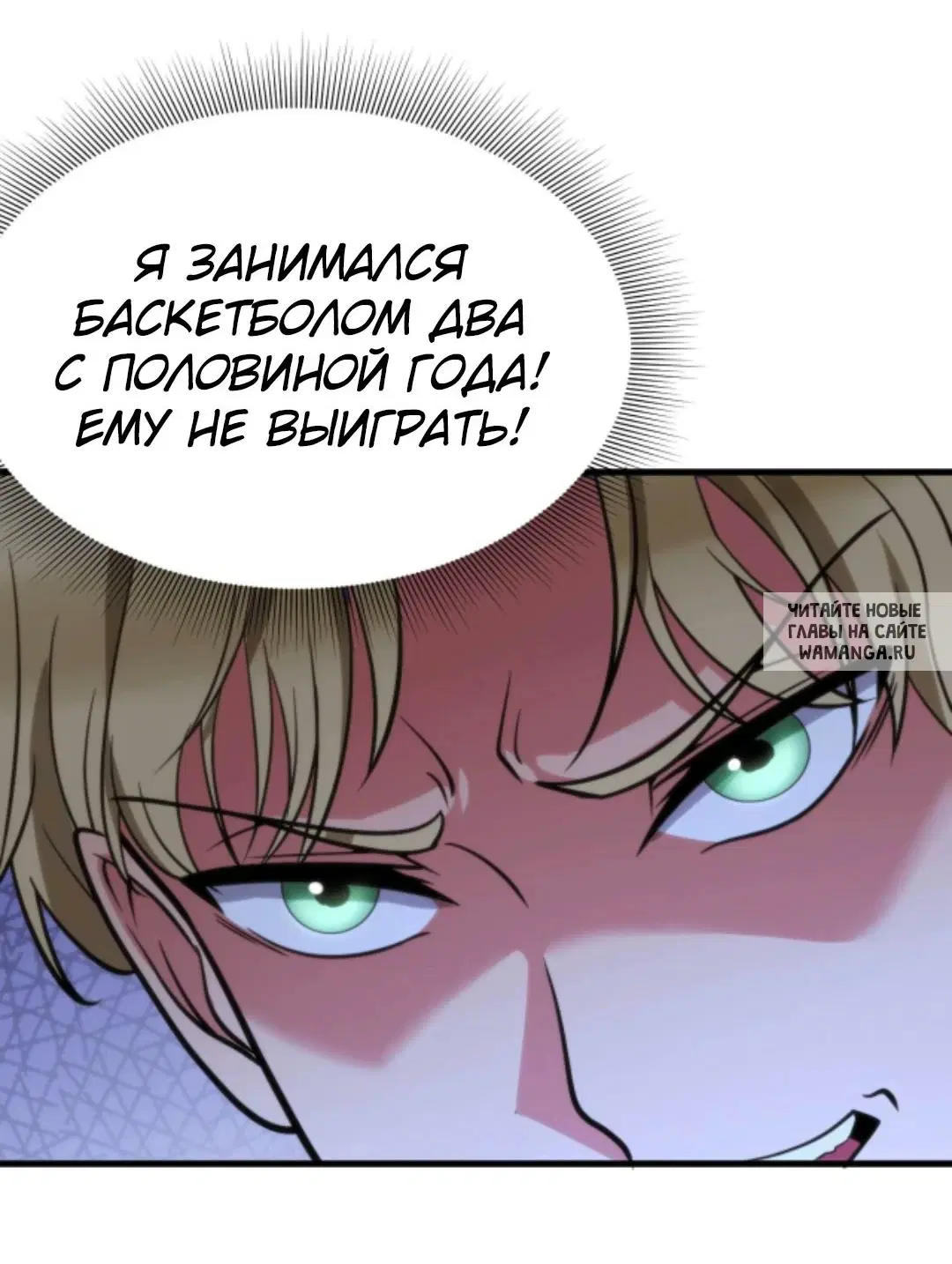 Page 29.000
