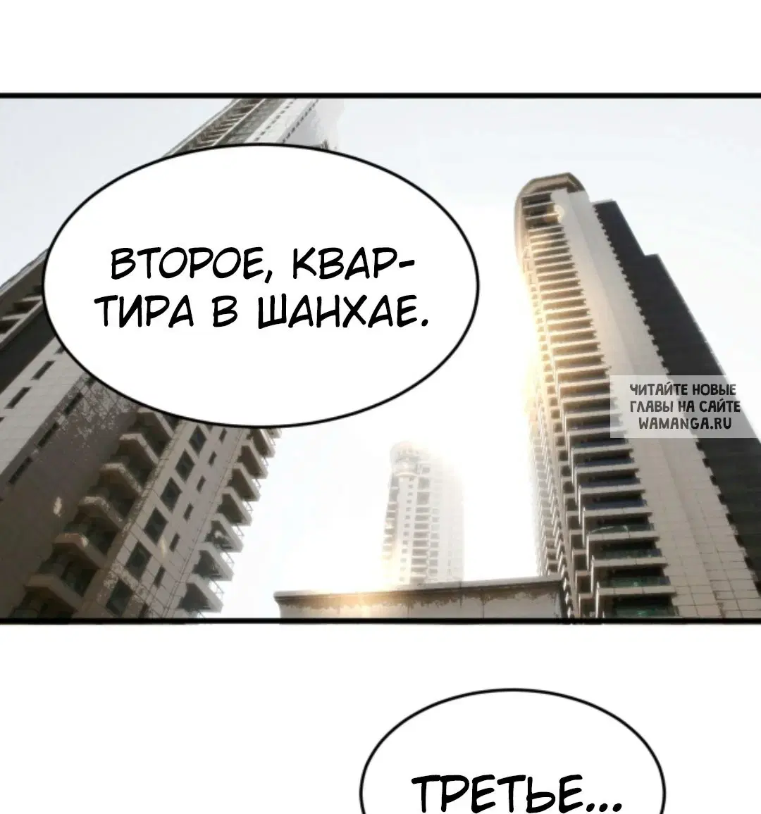 Page 29.000