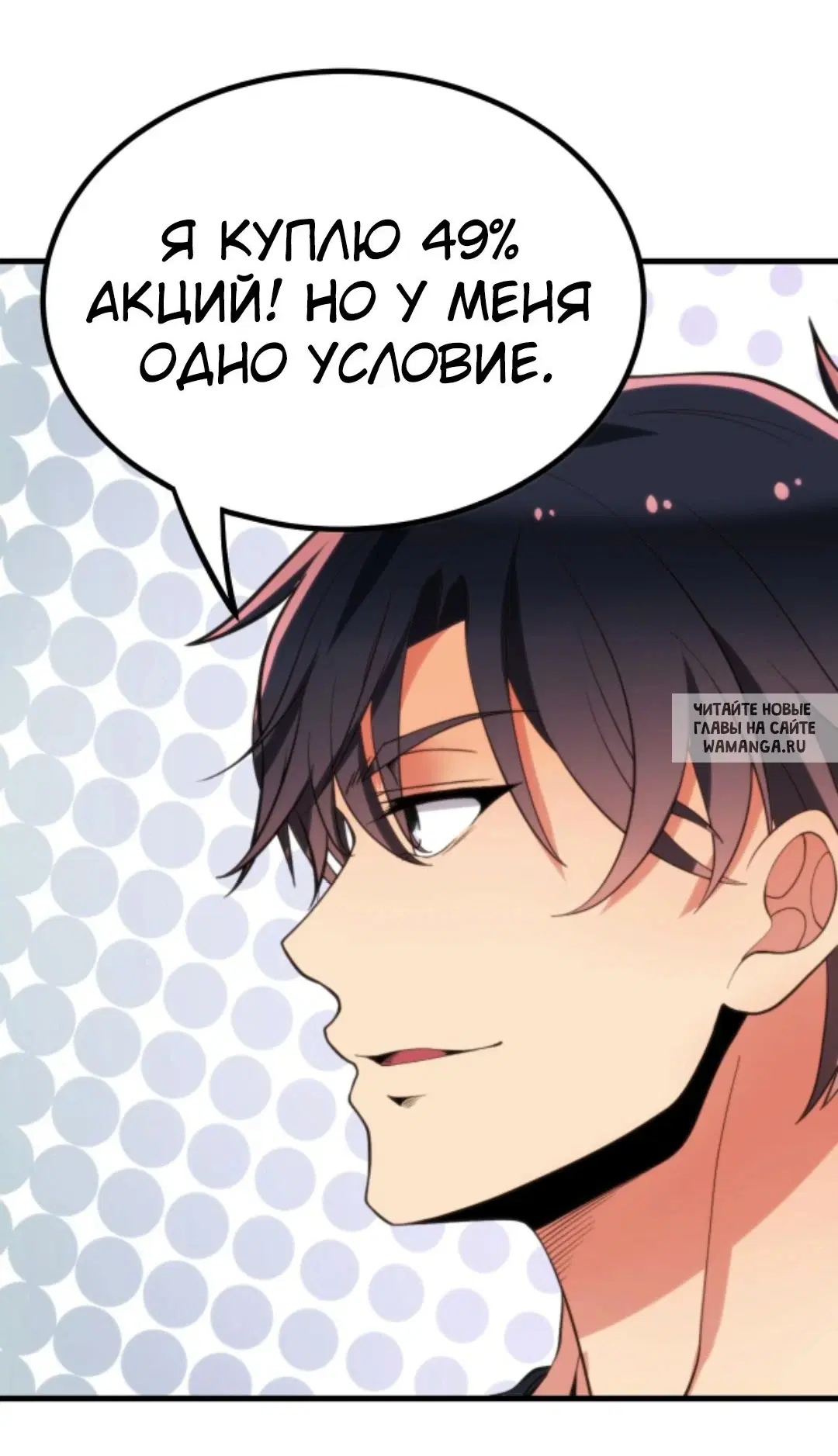 Page 29.000