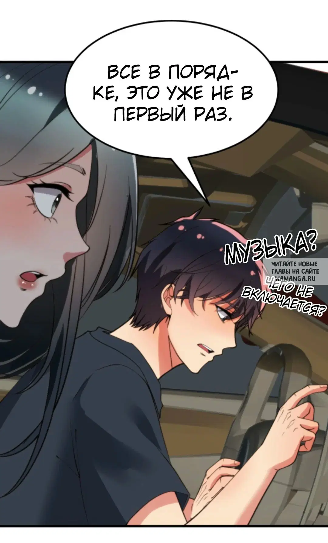 Page 29.000