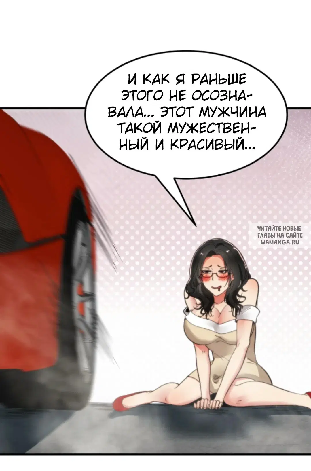 Page 29.000