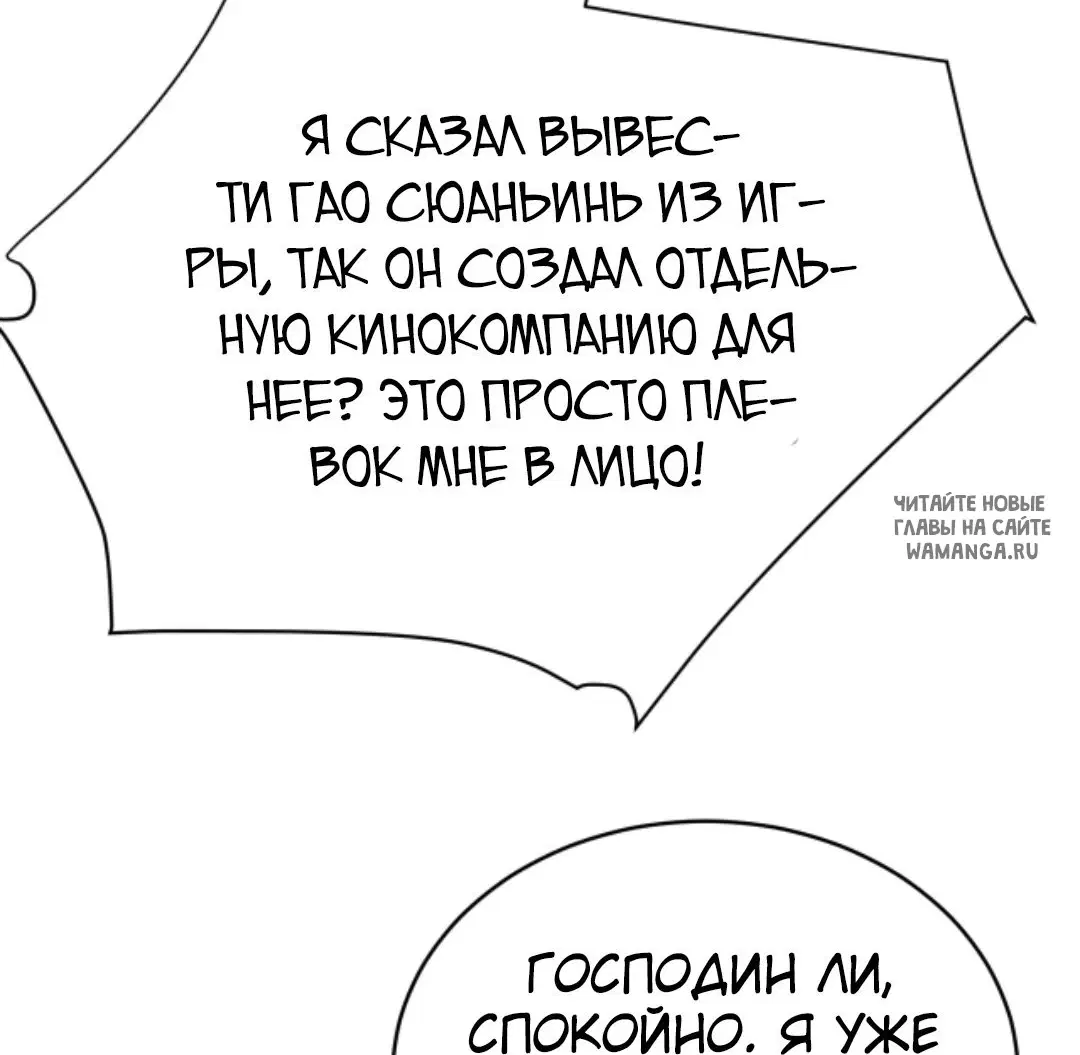 Page 29.000