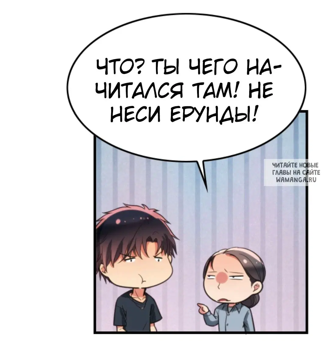 Page 29.000