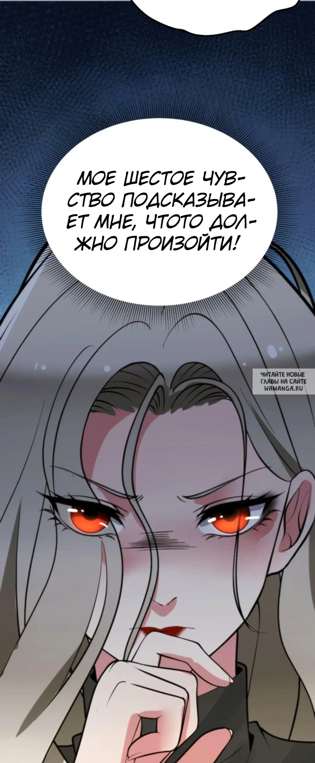 Page 29.000