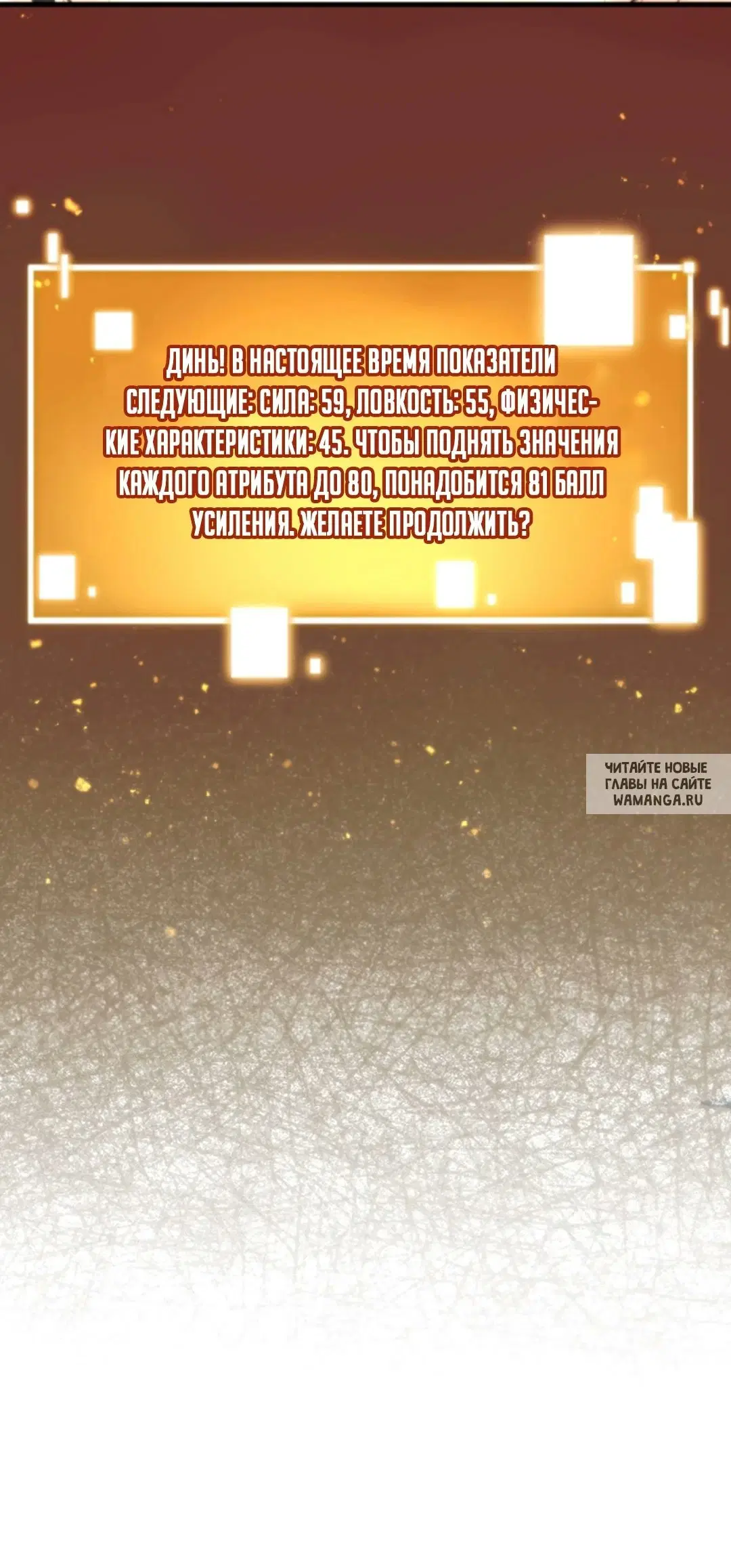 Page 29.000