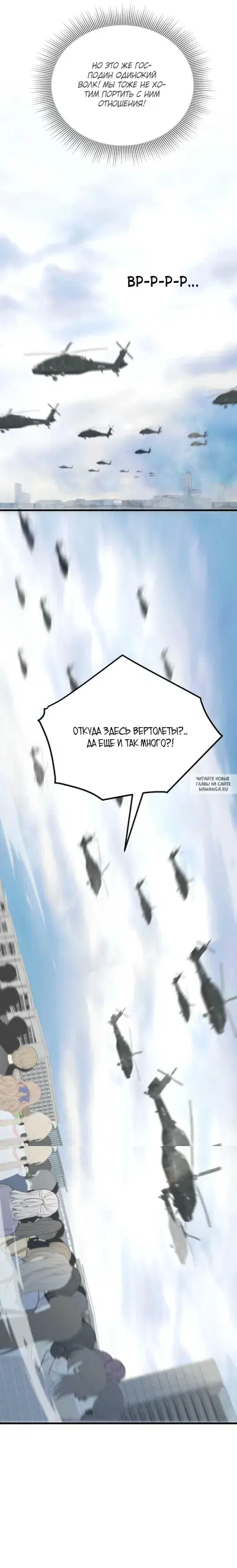 Page 29.000