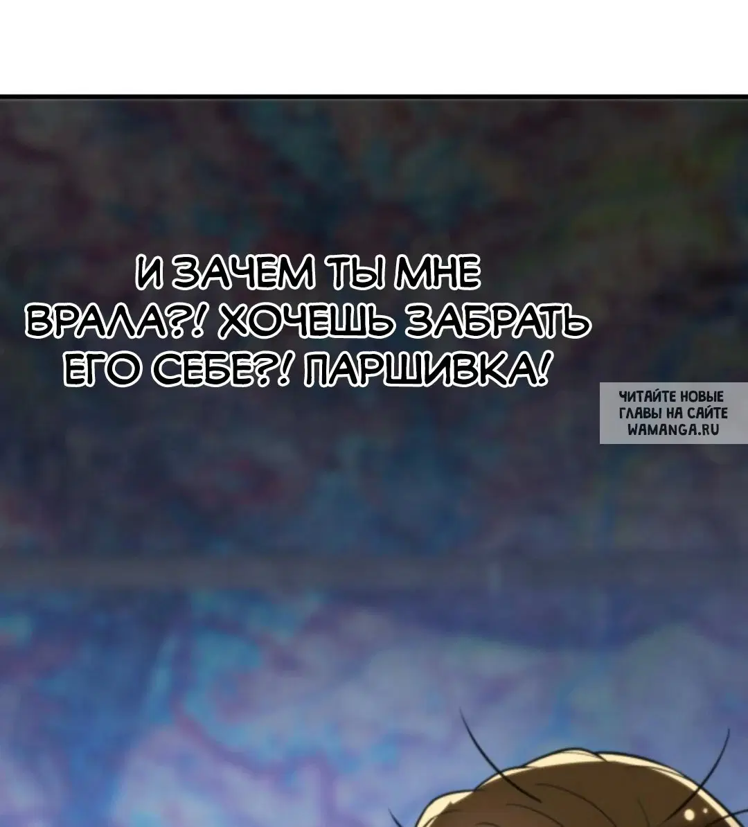Page 29.000