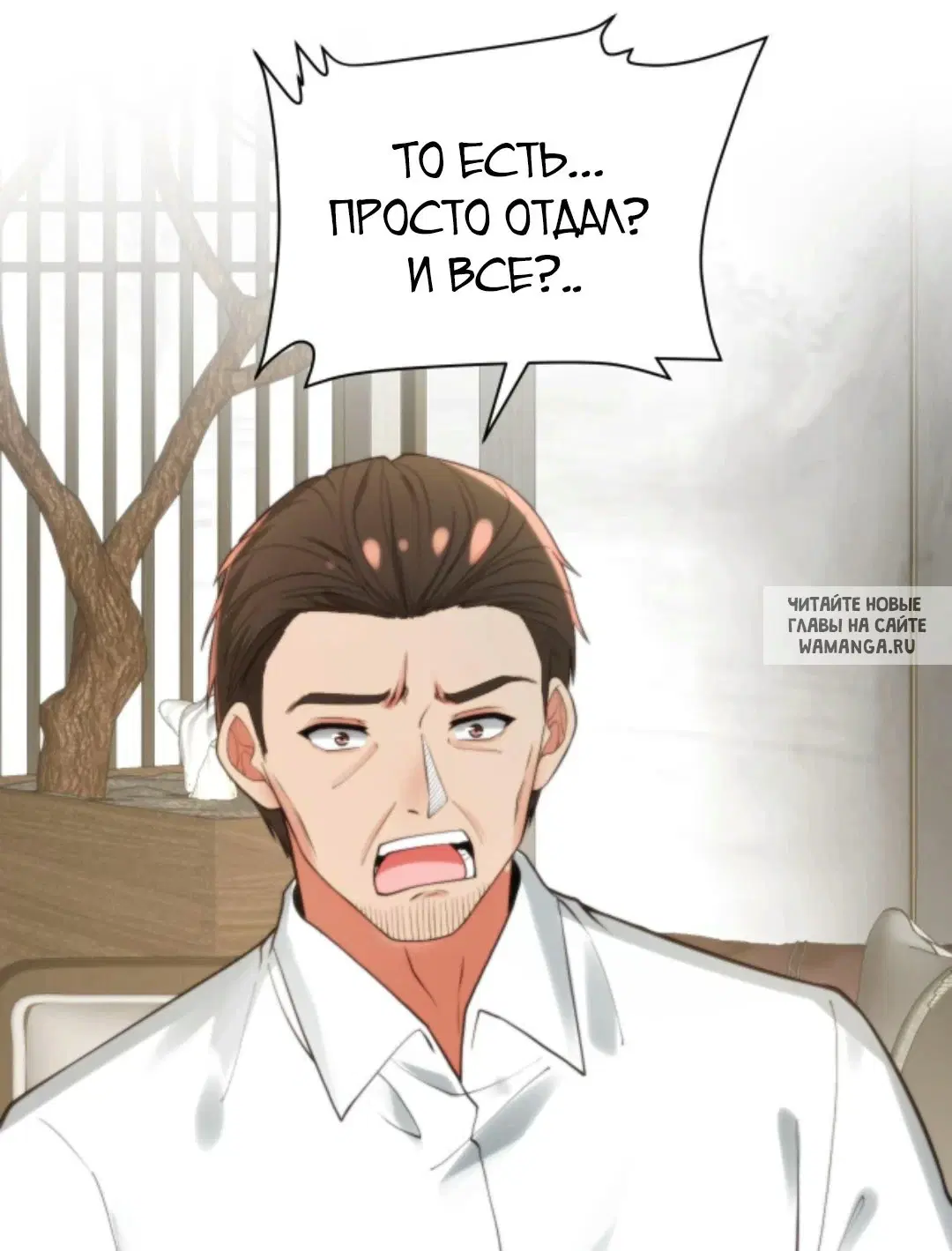 Page 29.000