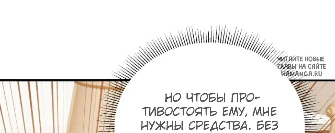 Page 29.000