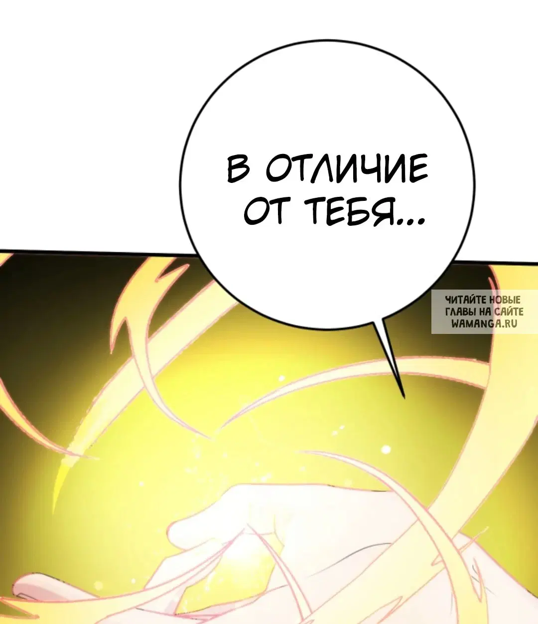 Page 29.000