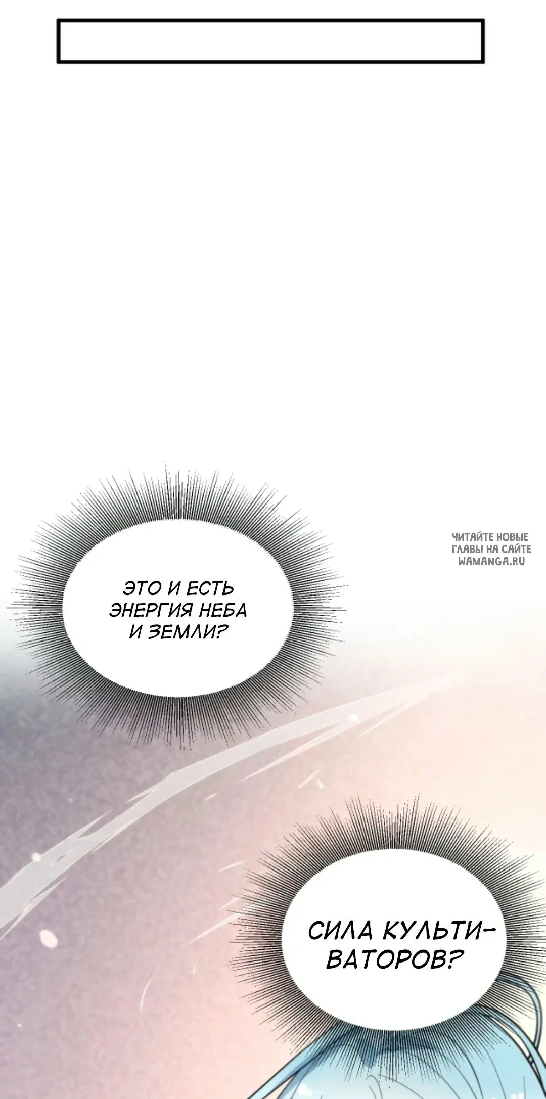 Page 29.000