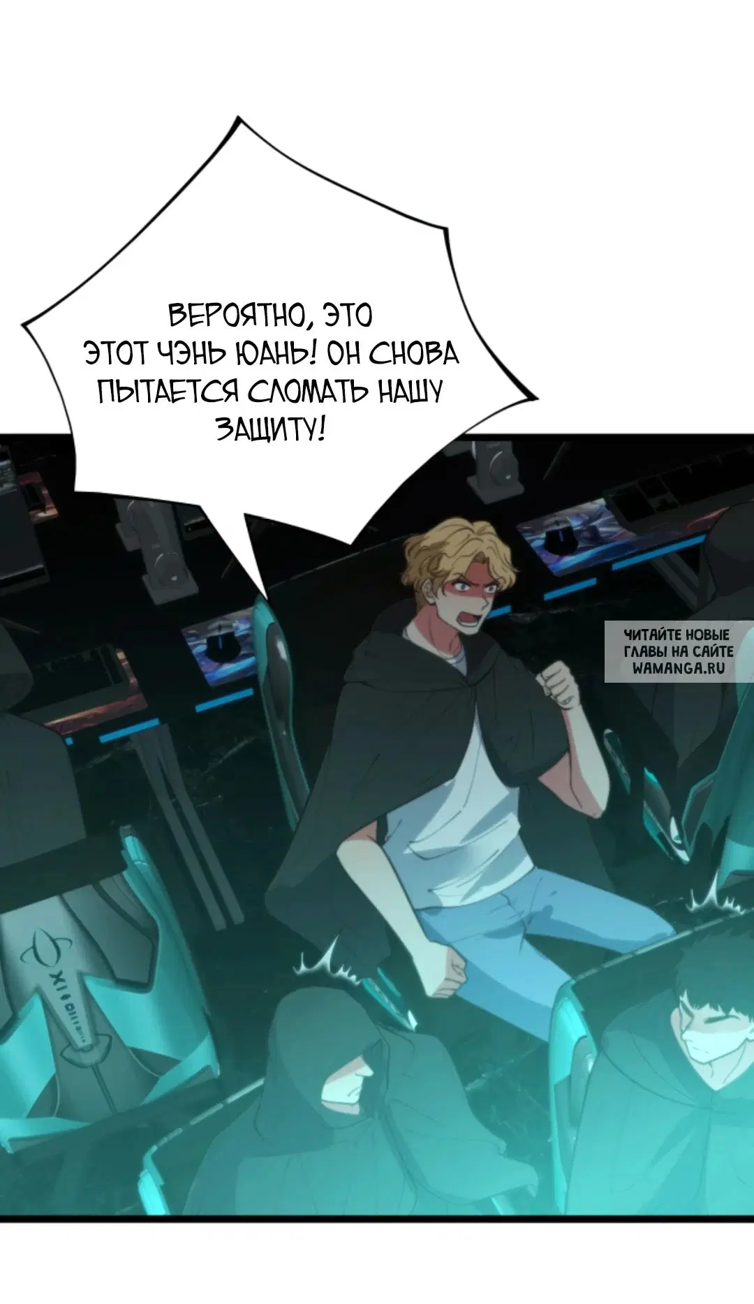 Page 29.000