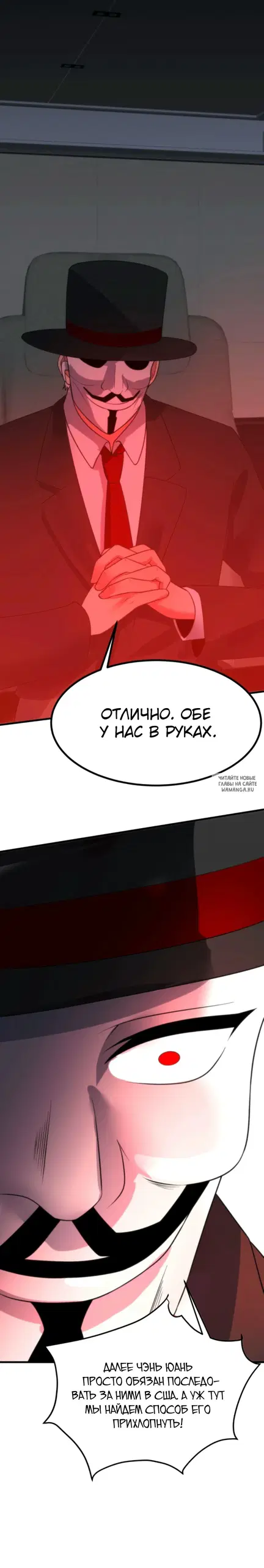 Page 29.000