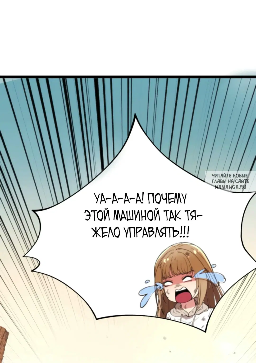 Page 29.000