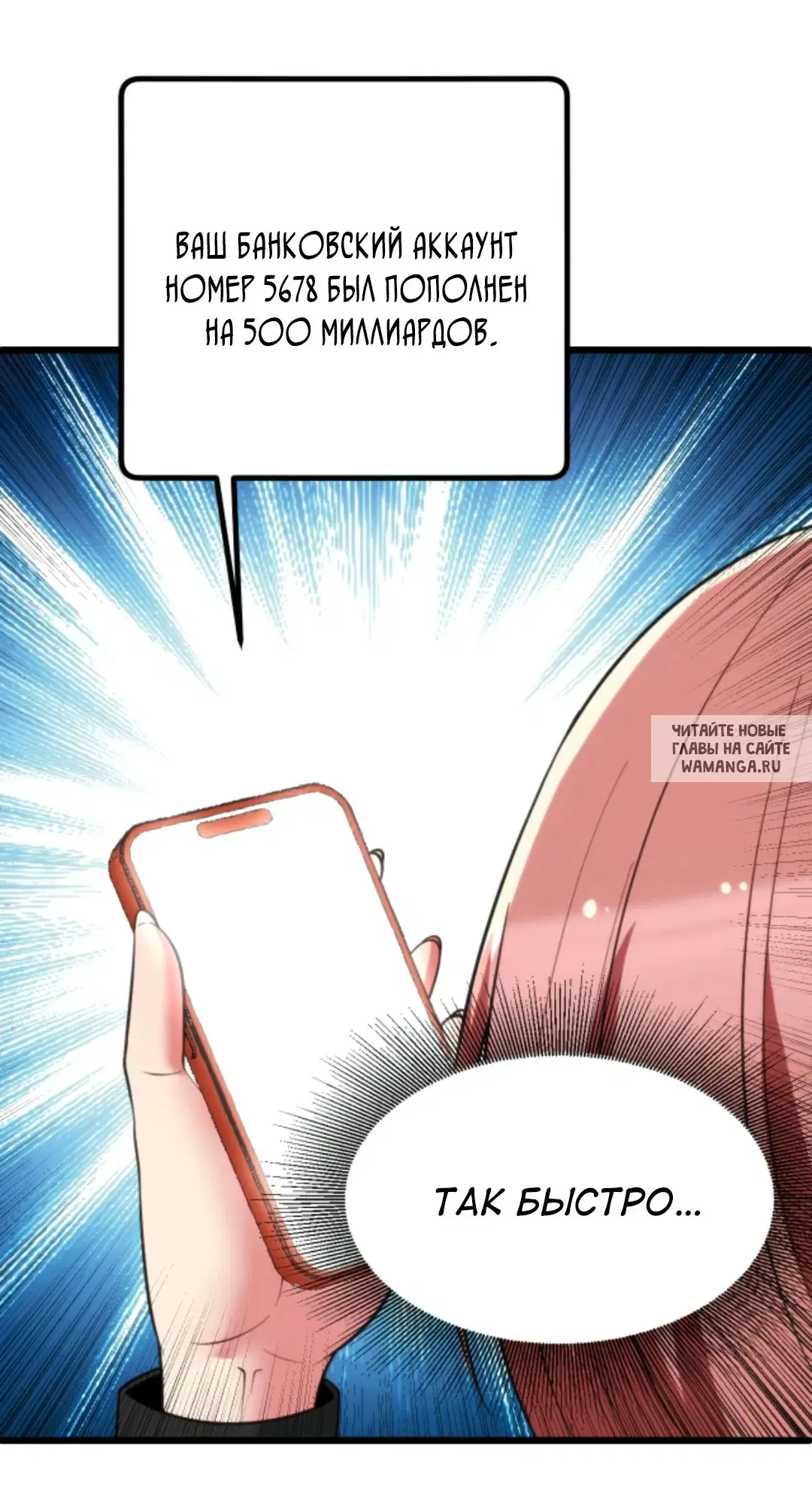 Page 29.000