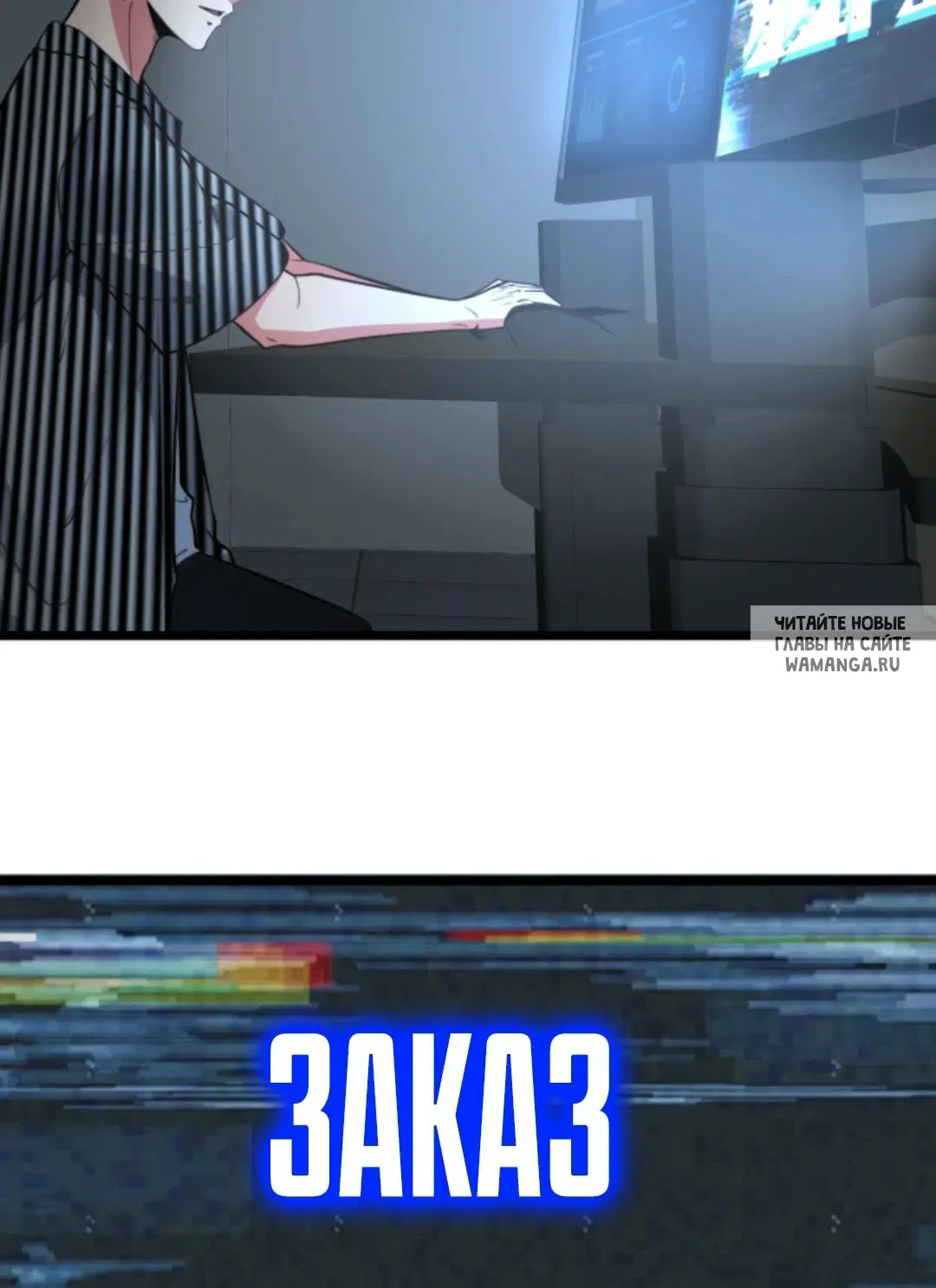 Page 29.000