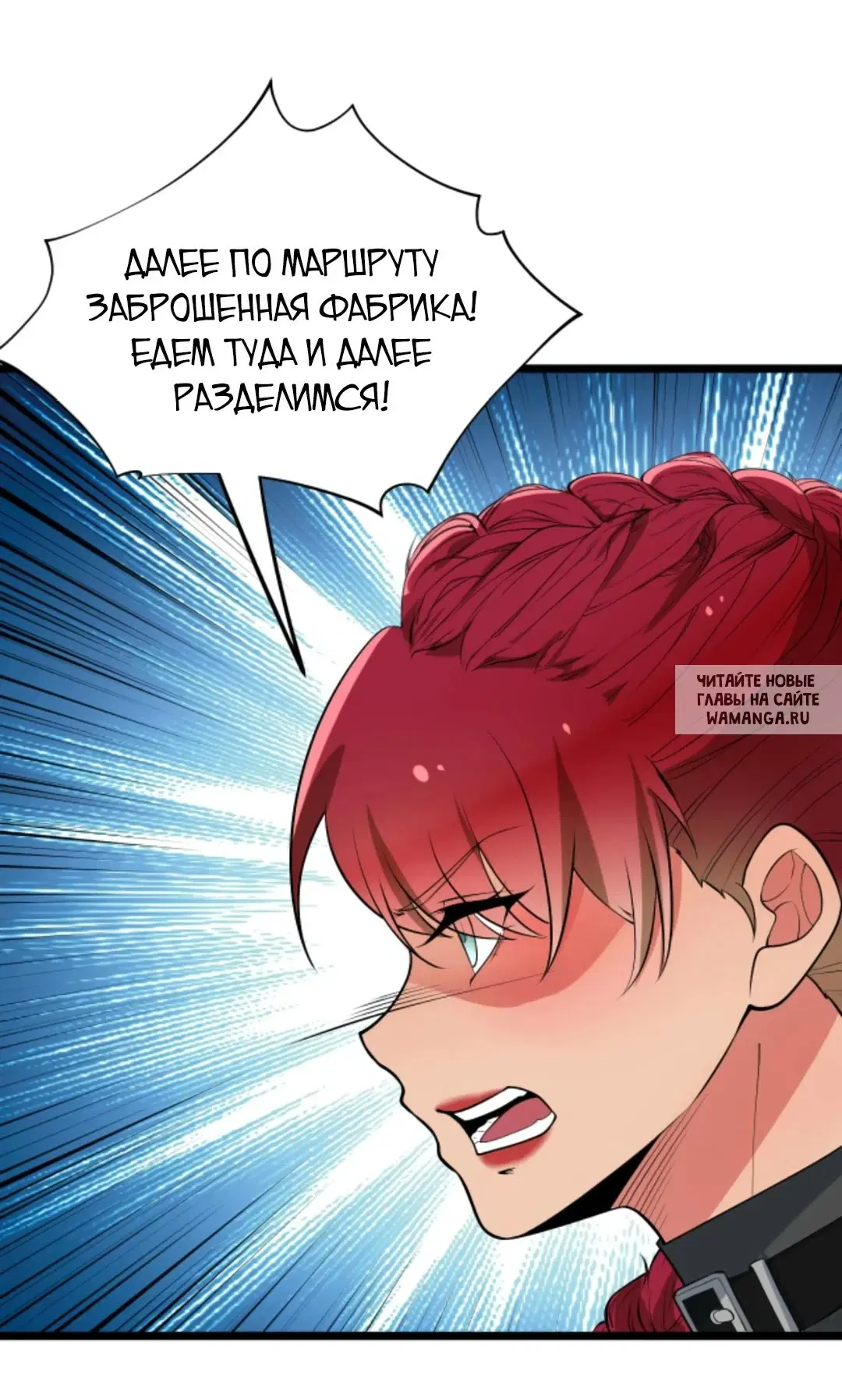 Page 29.000
