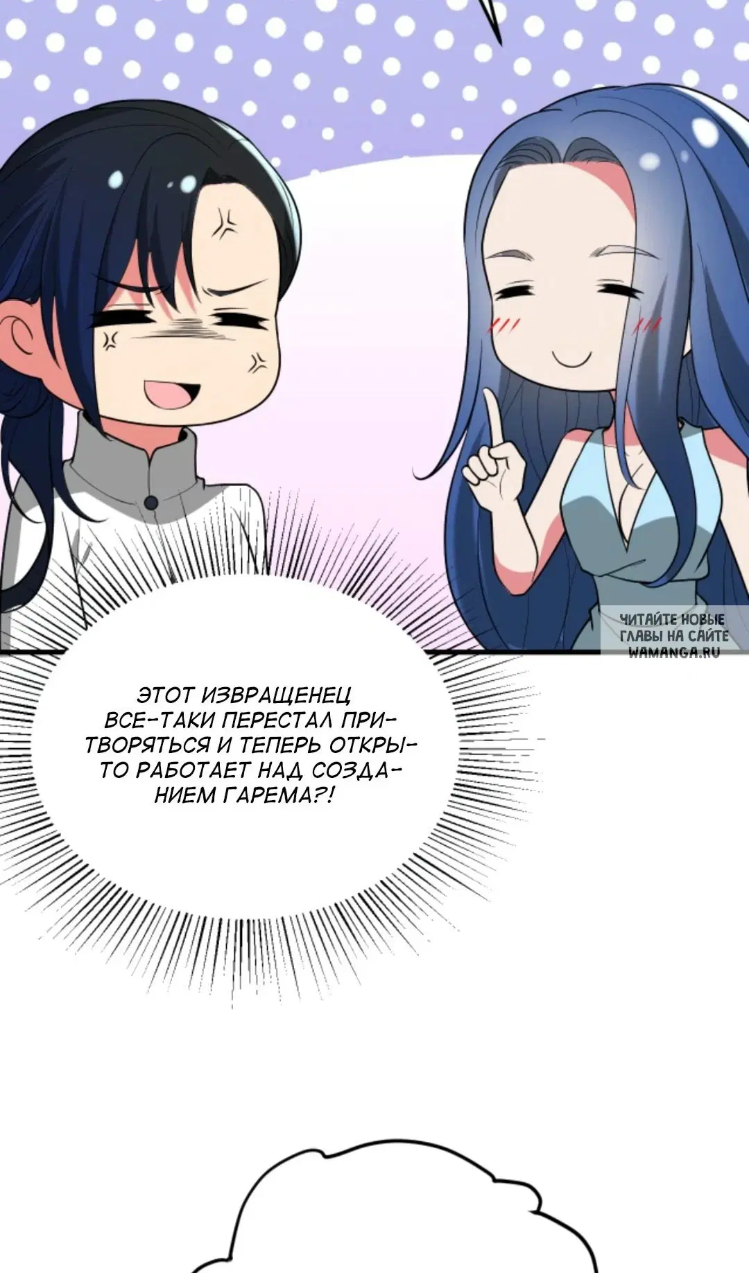 Page 29.000