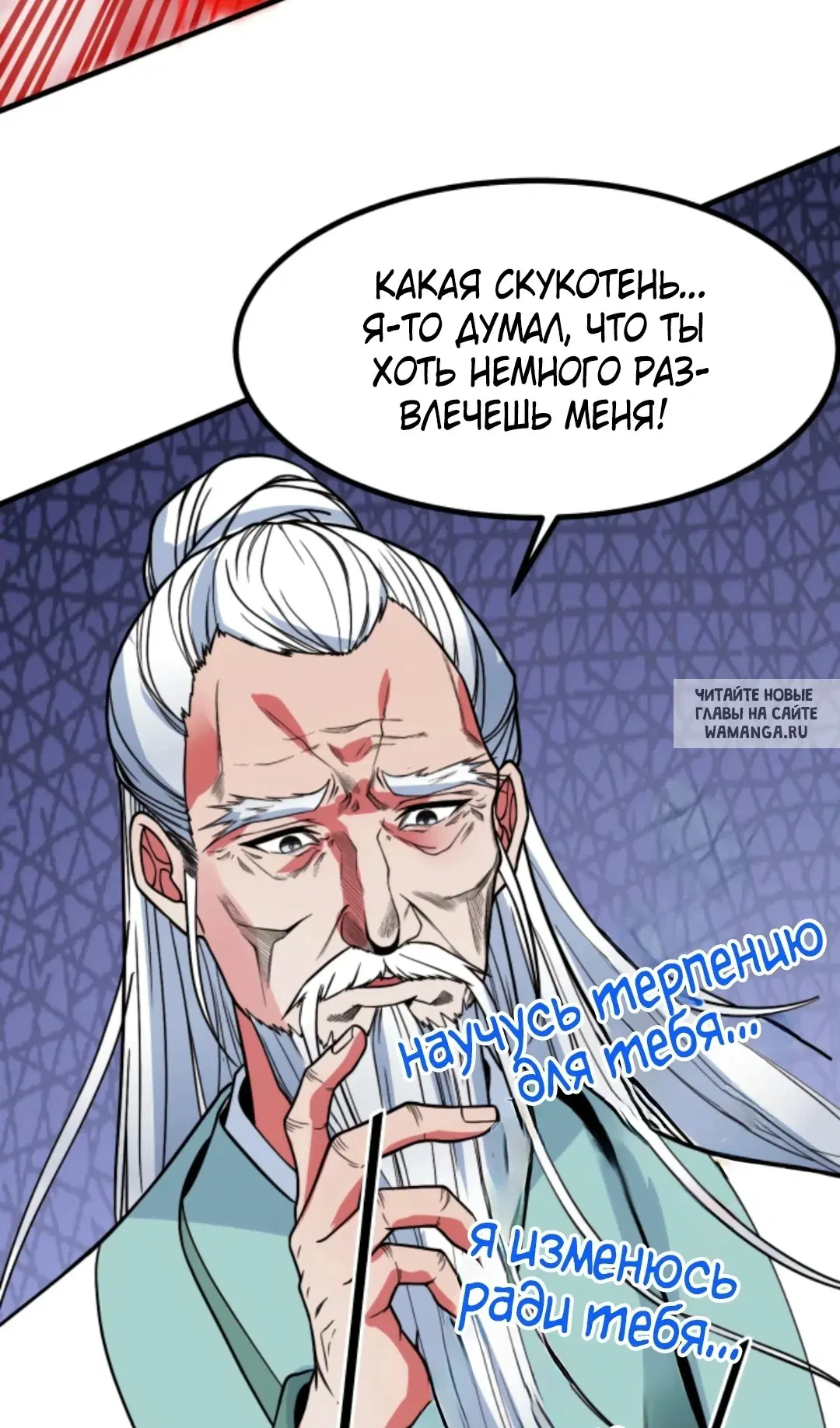 Page 29.000