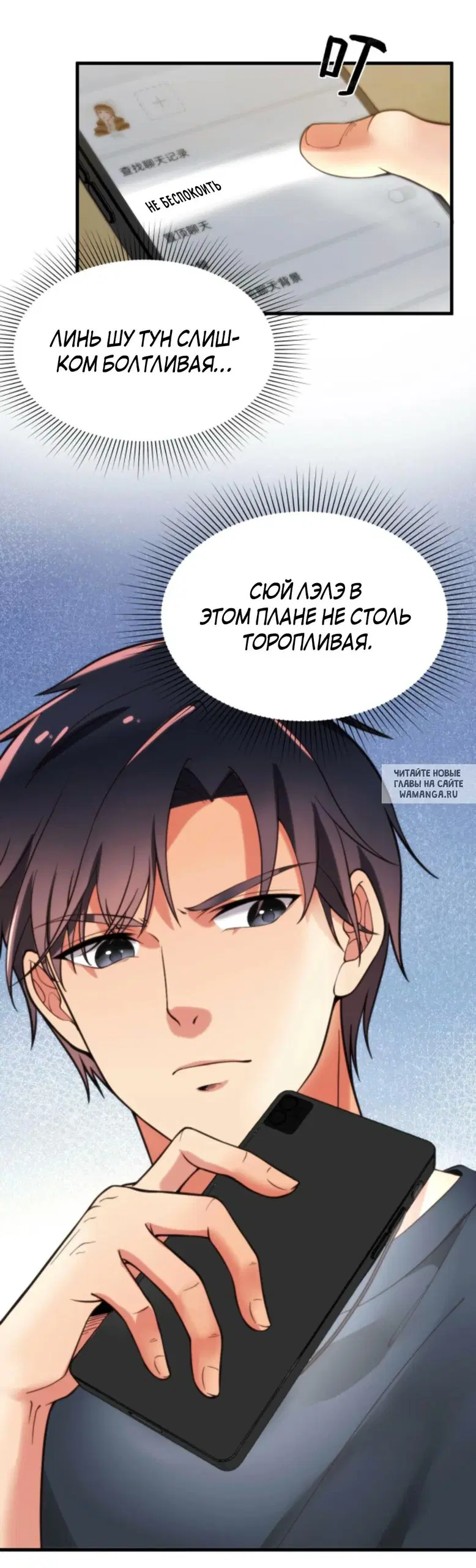 Page 20.000