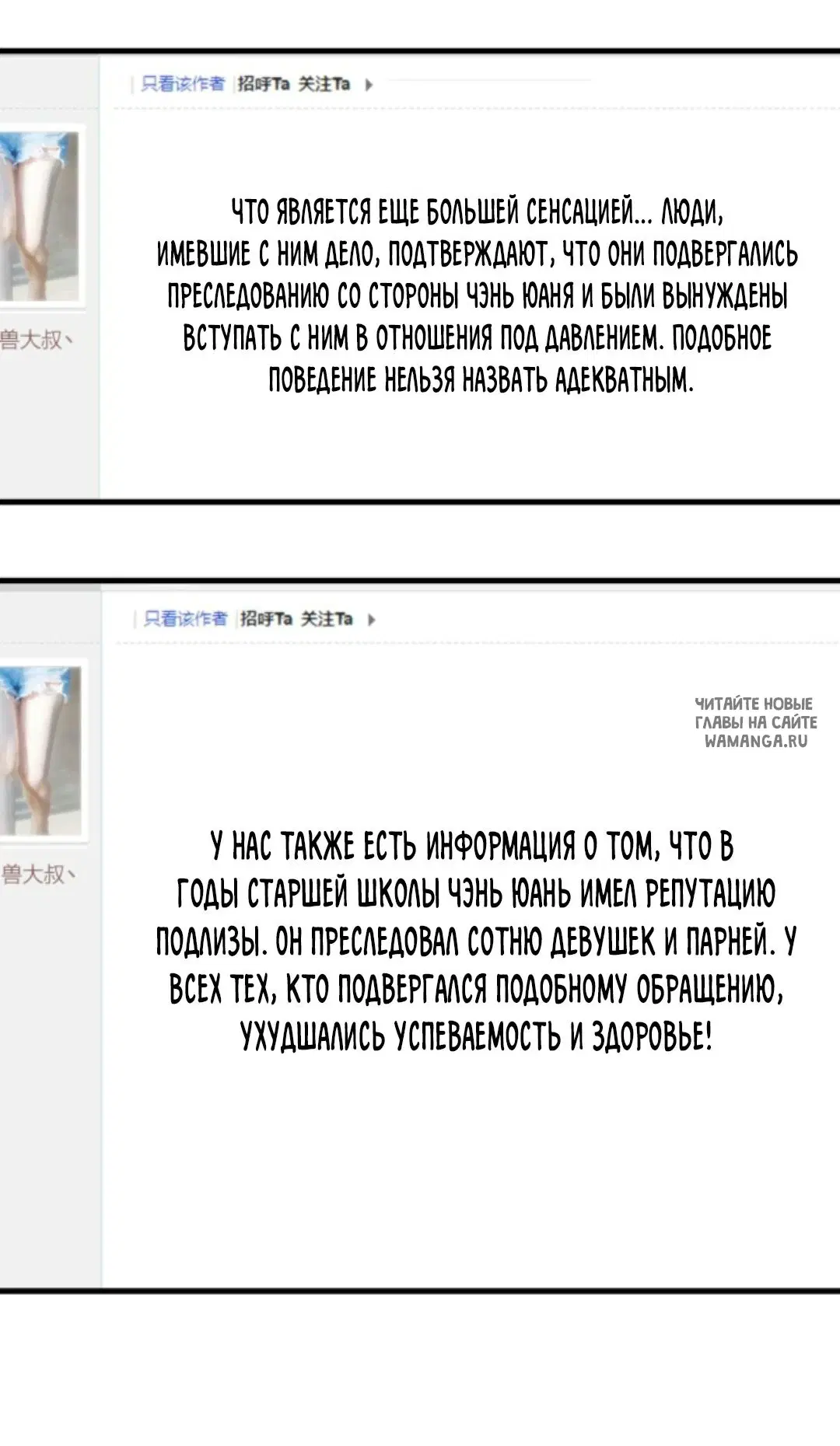 Page 20.000