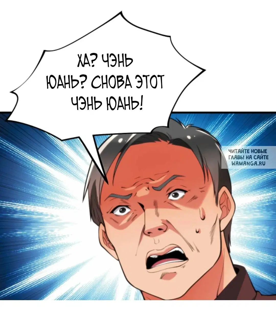 Page 20.000