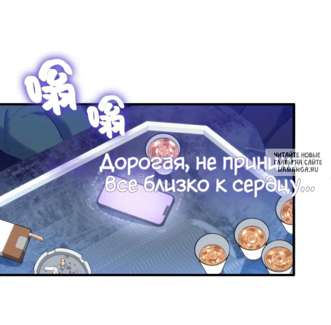 Page 20.000
