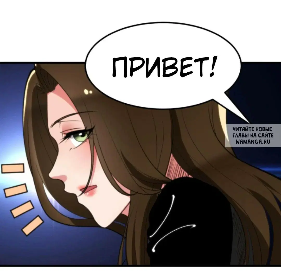 Page 20.000