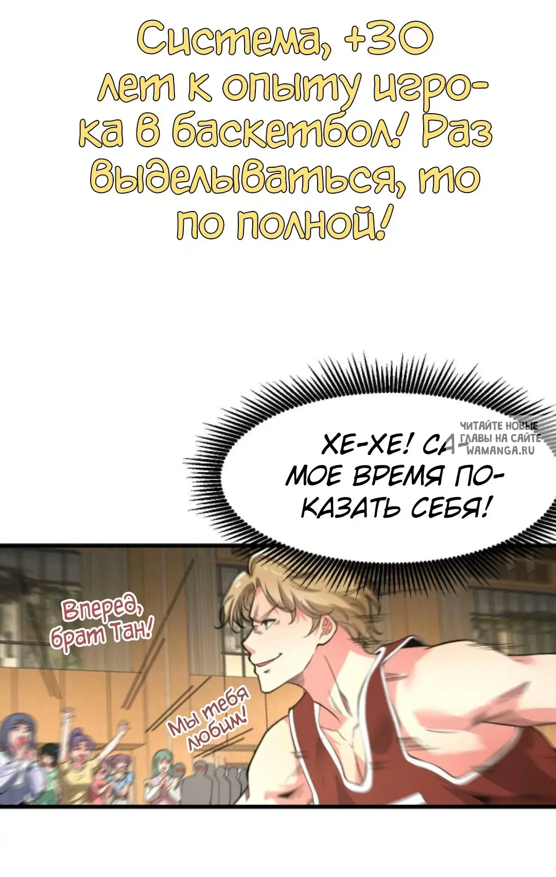 Page 20.000