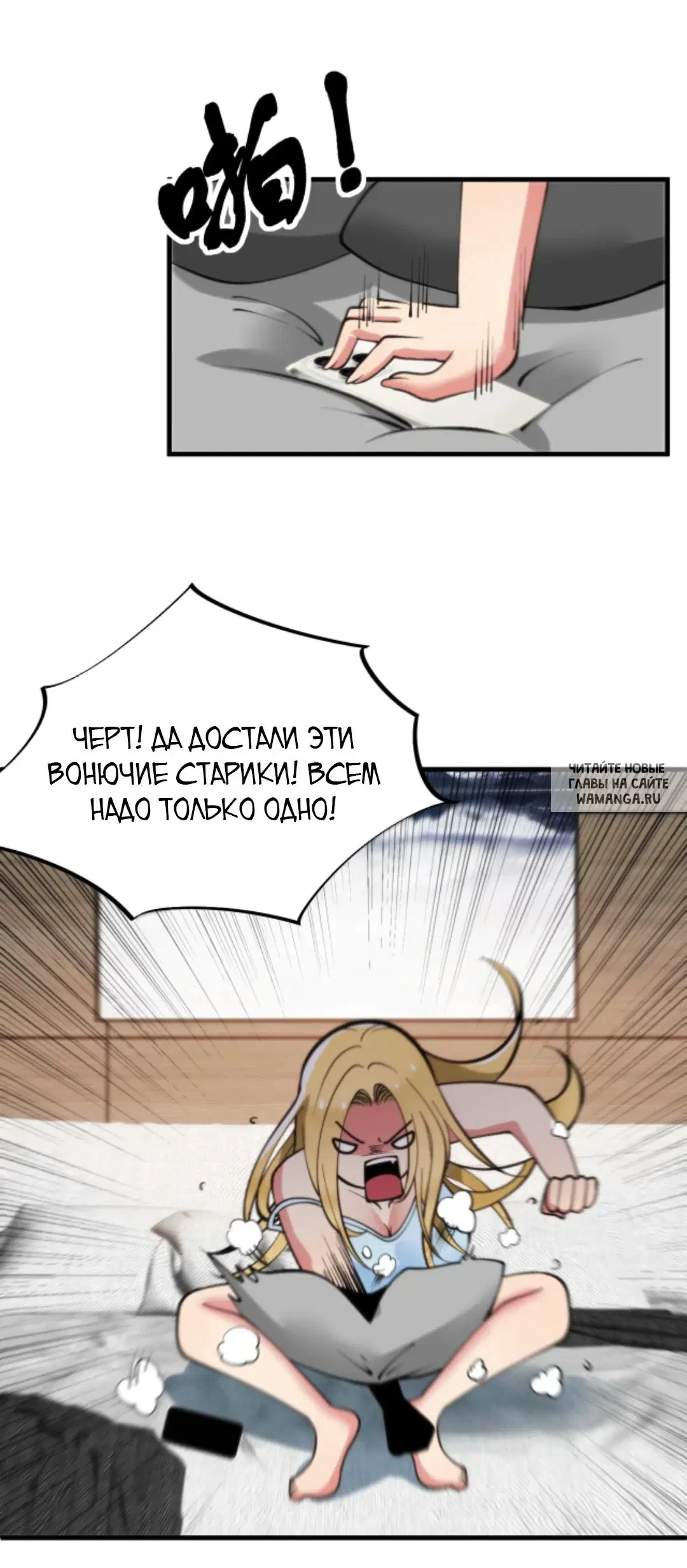 Page 20.000