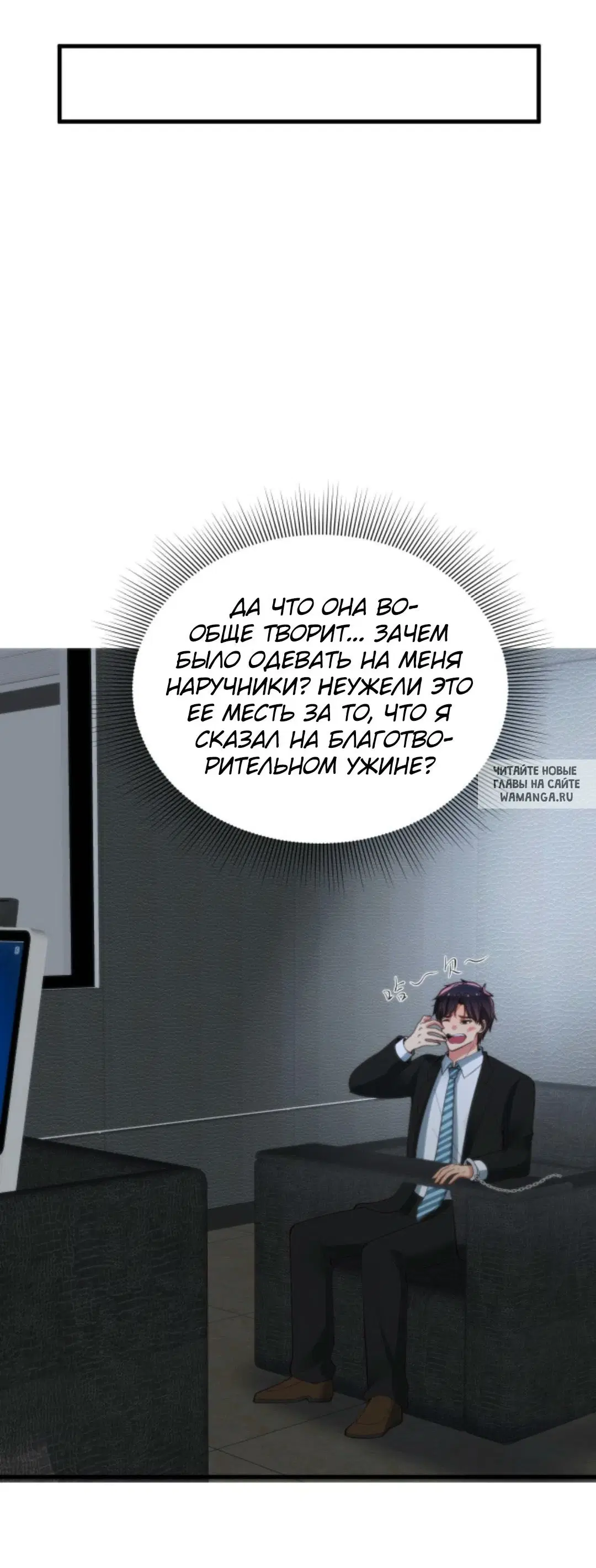 Page 20.000