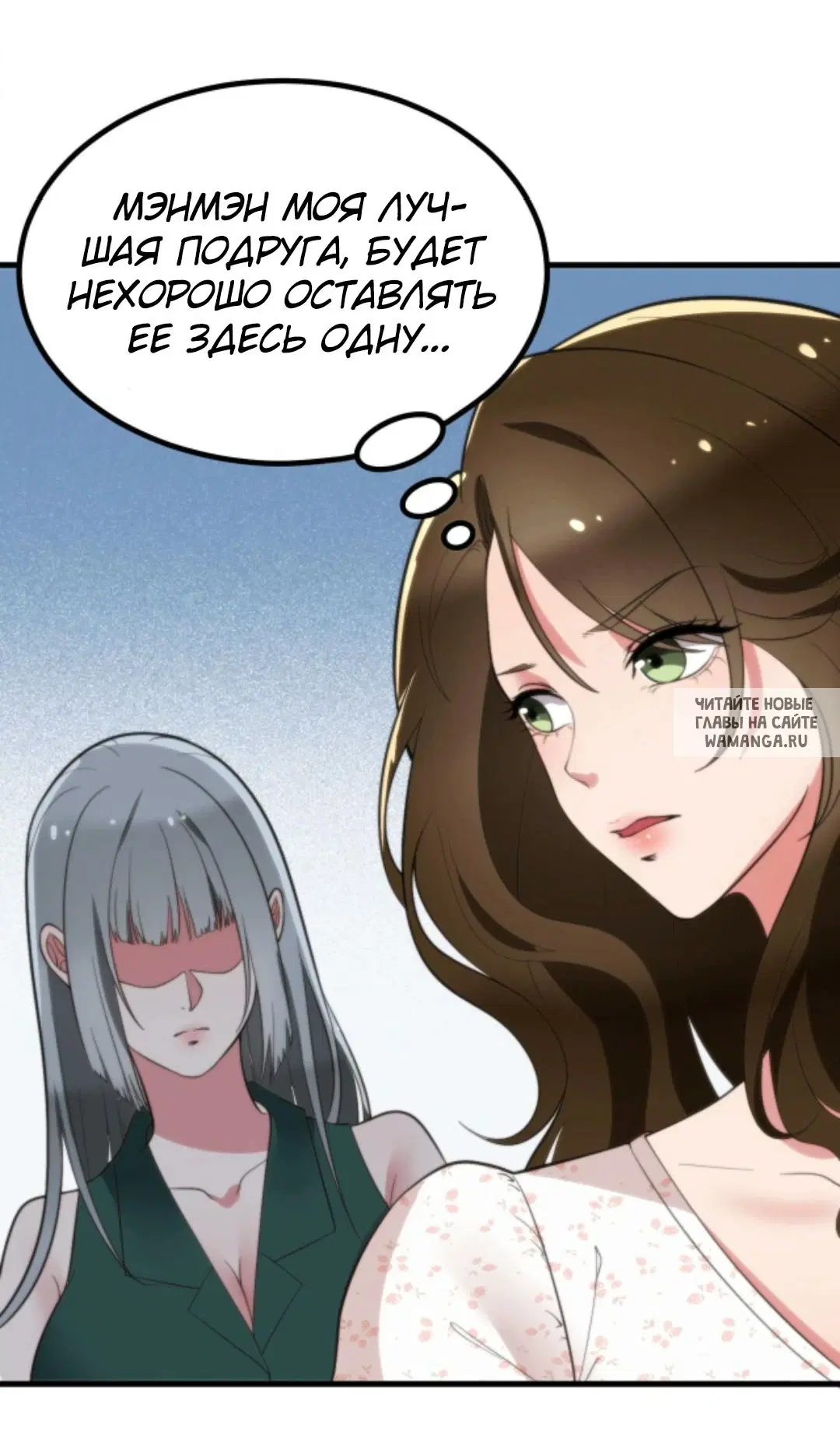Page 20.000