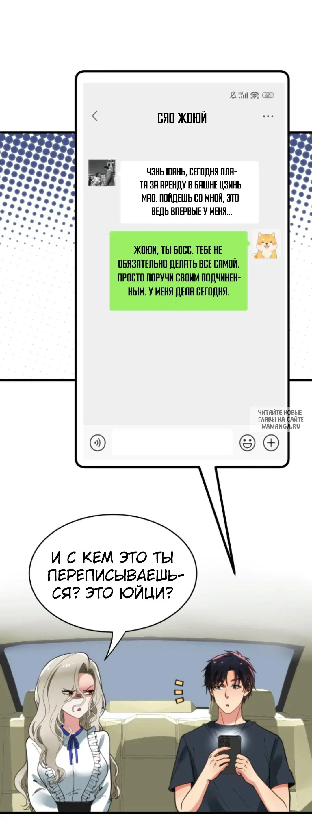 Page 20.000