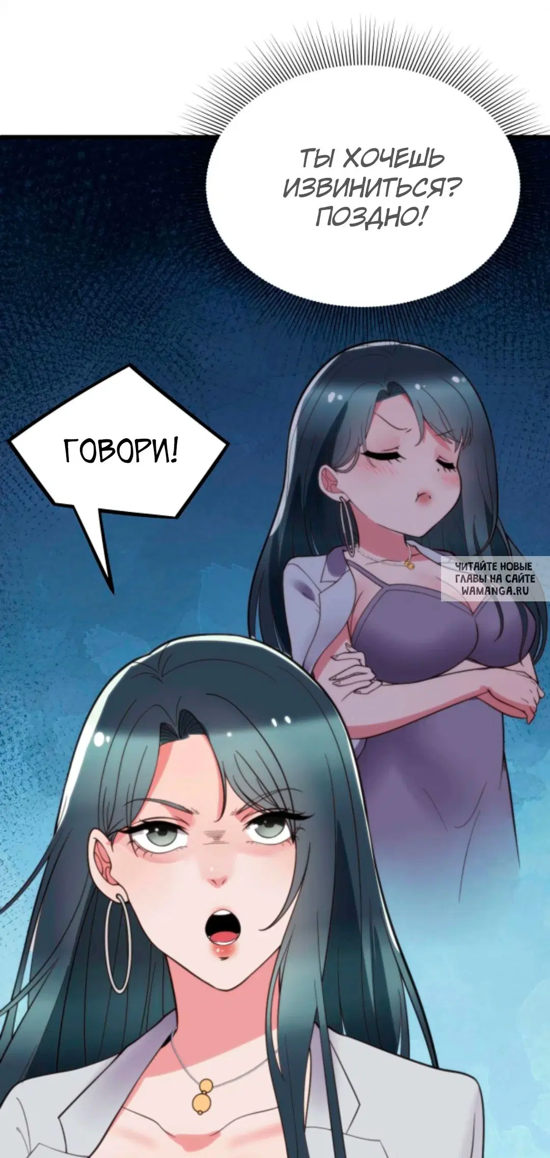 Page 20.000