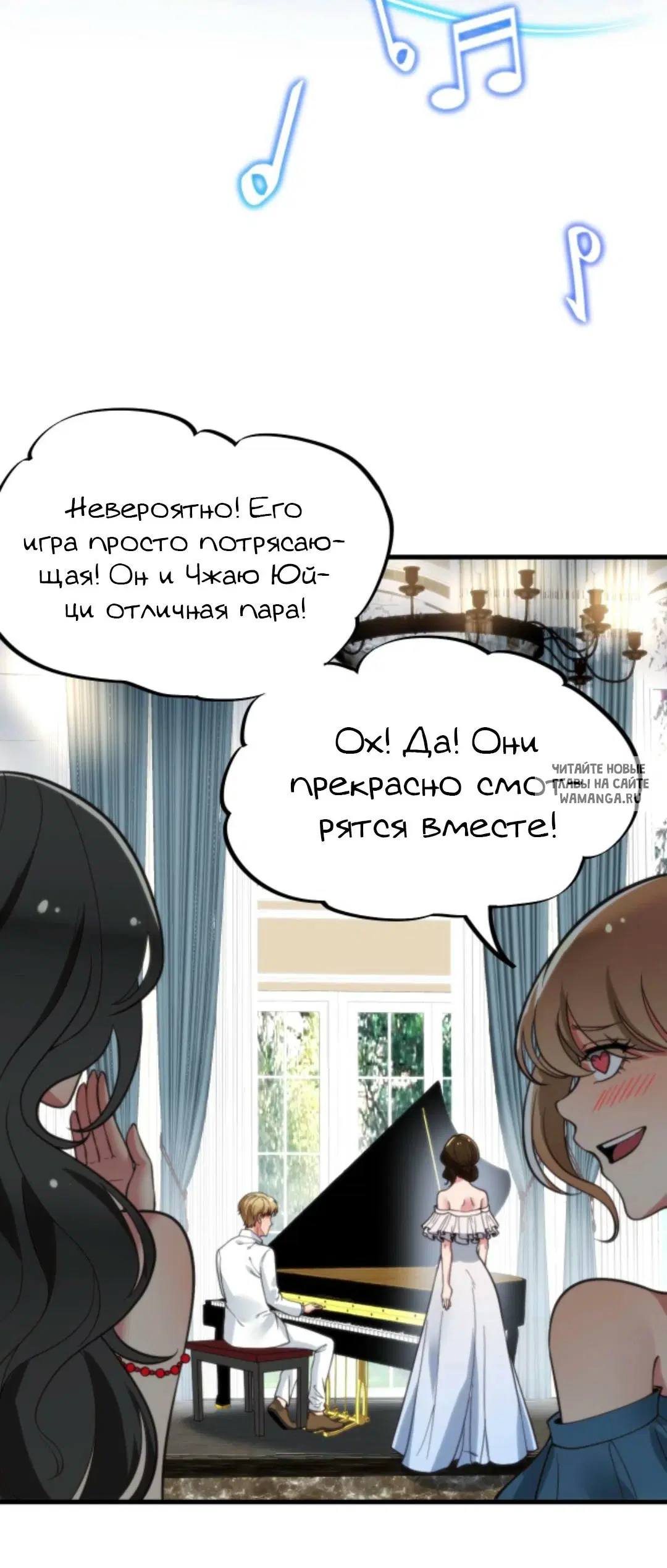 Page 20.000