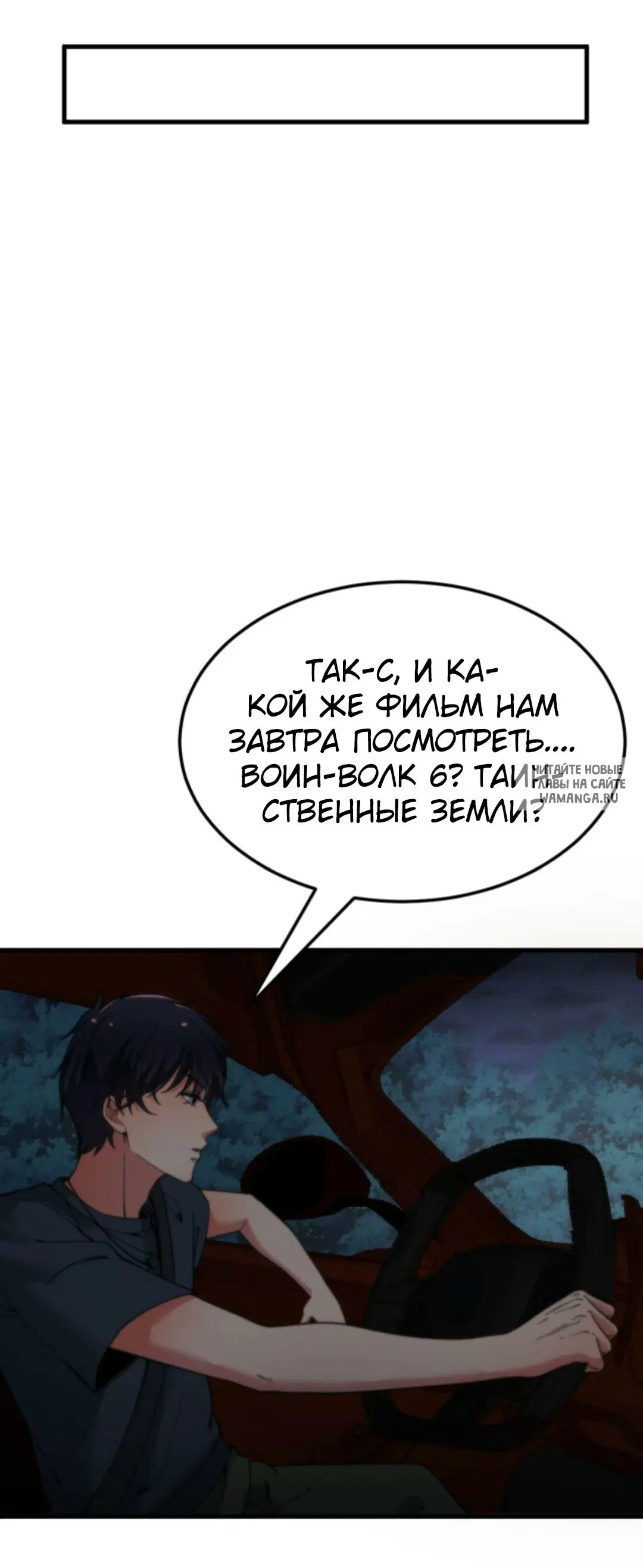 Page 20.000