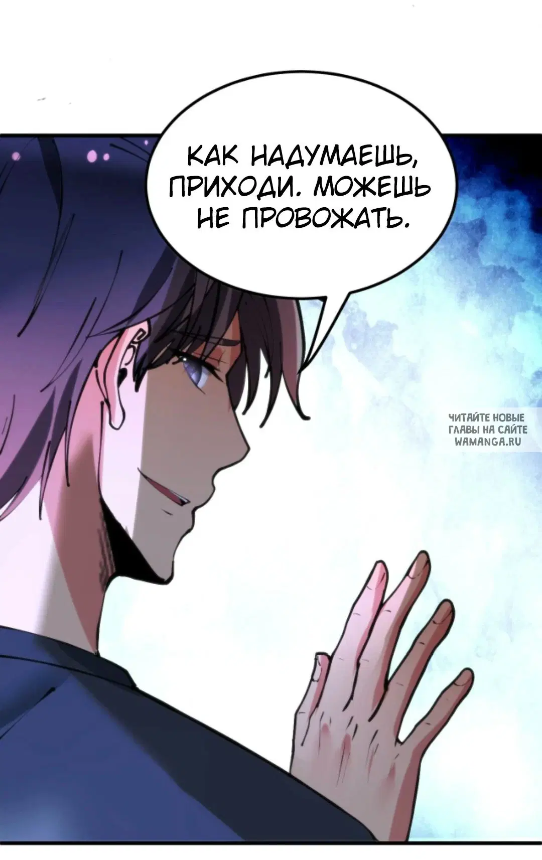 Page 20.000
