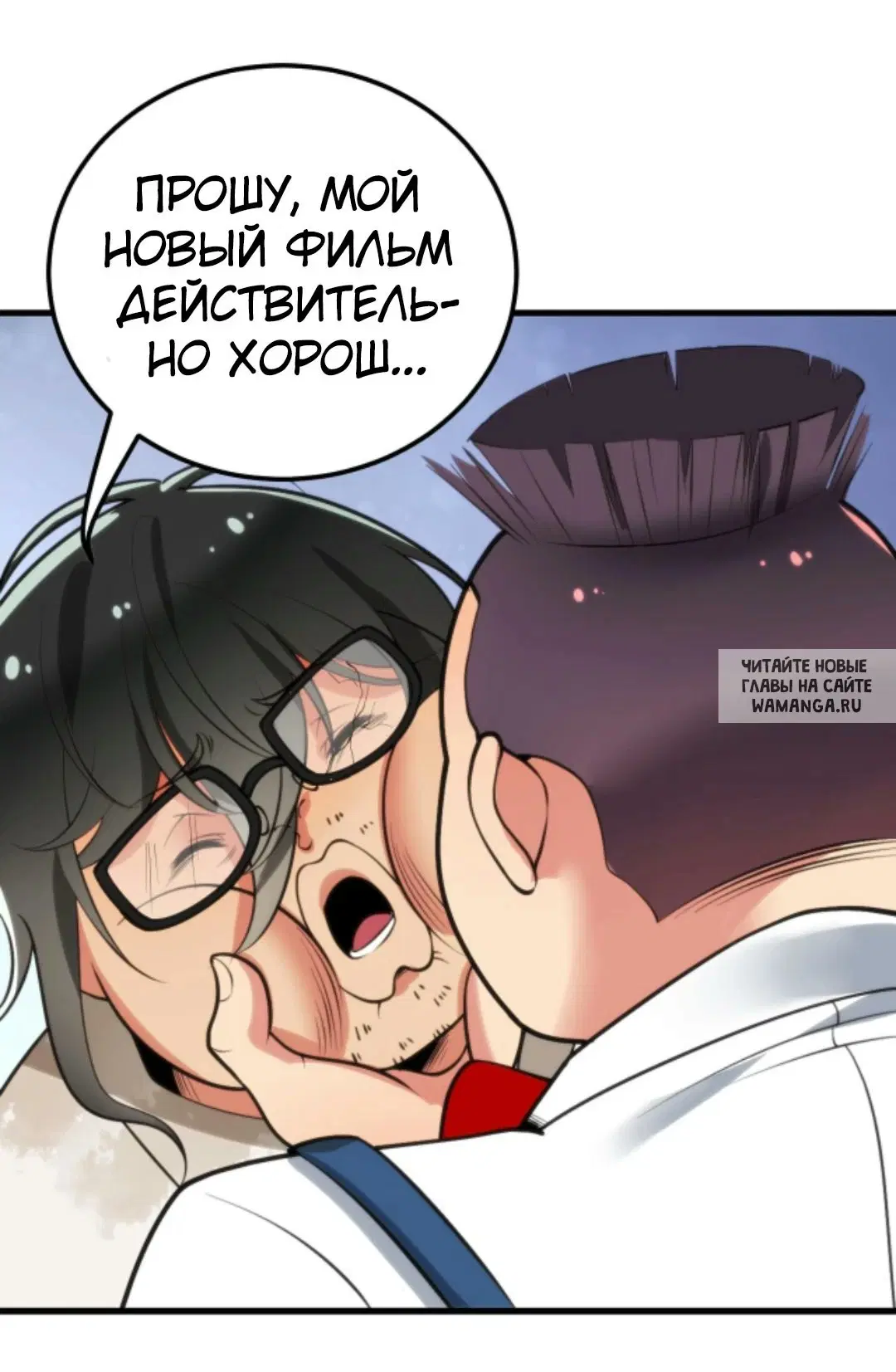 Page 20.000