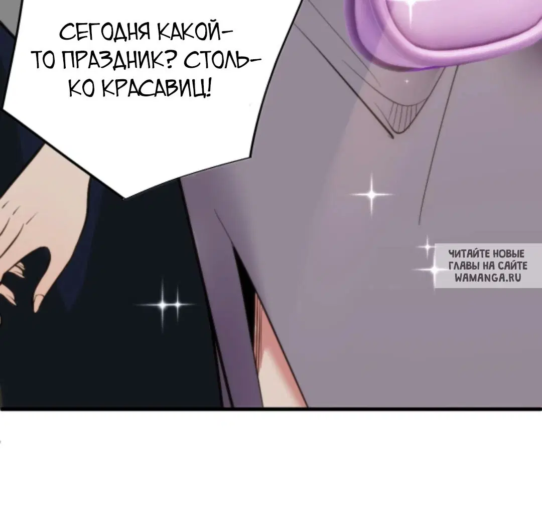 Page 20.000