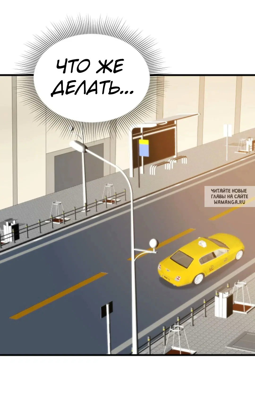 Page 20.000