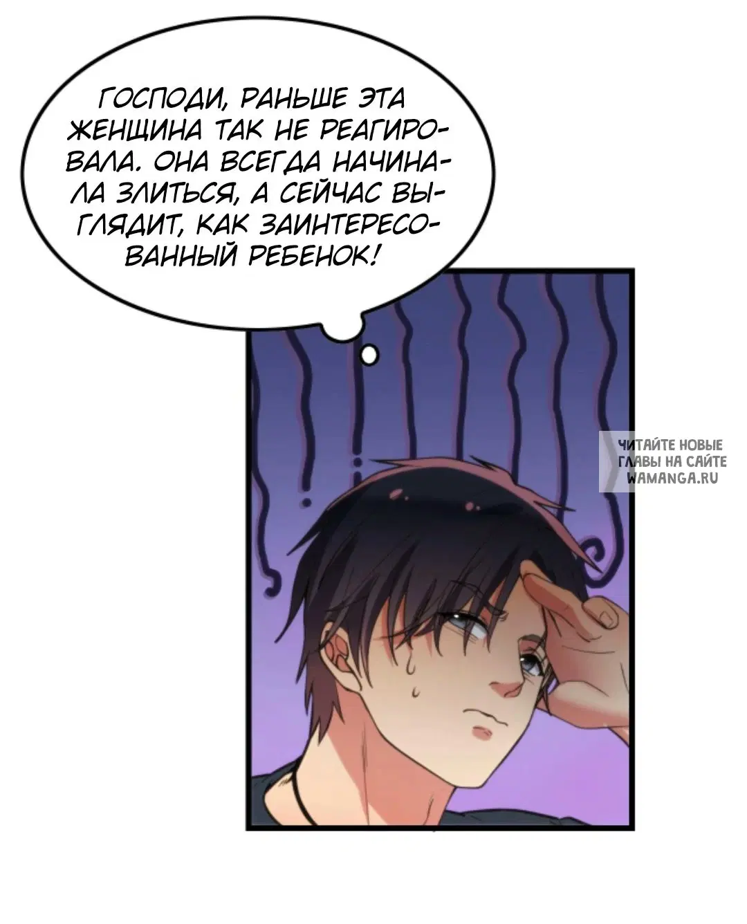 Page 20.000