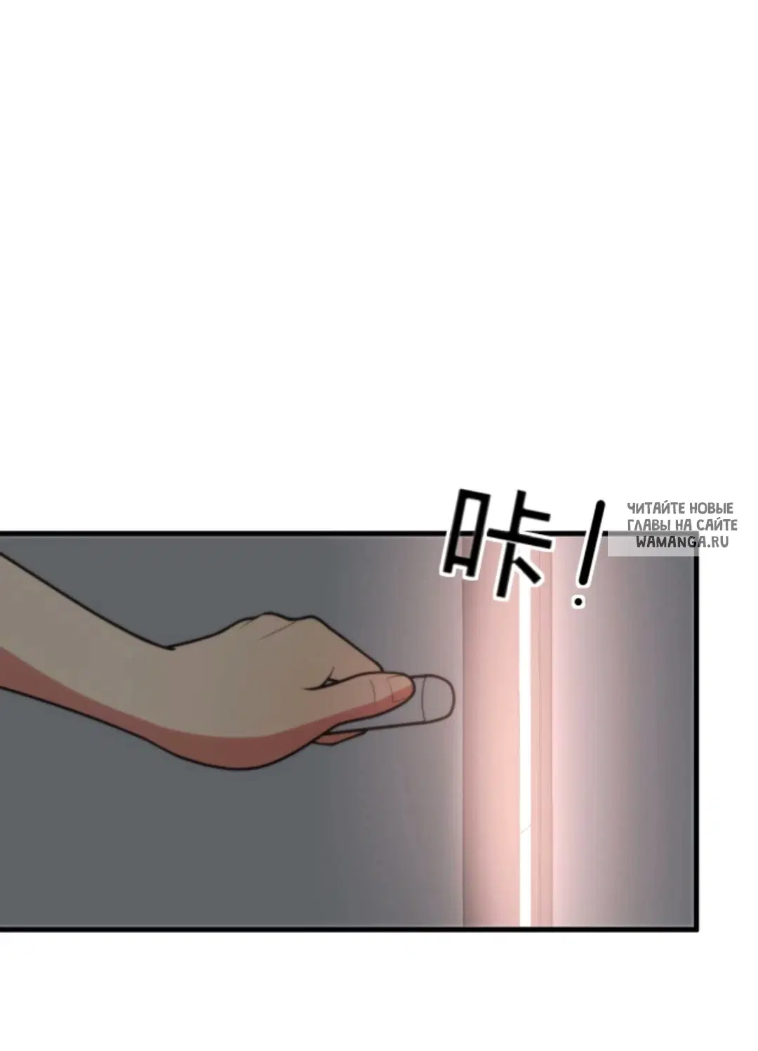 Page 20.000