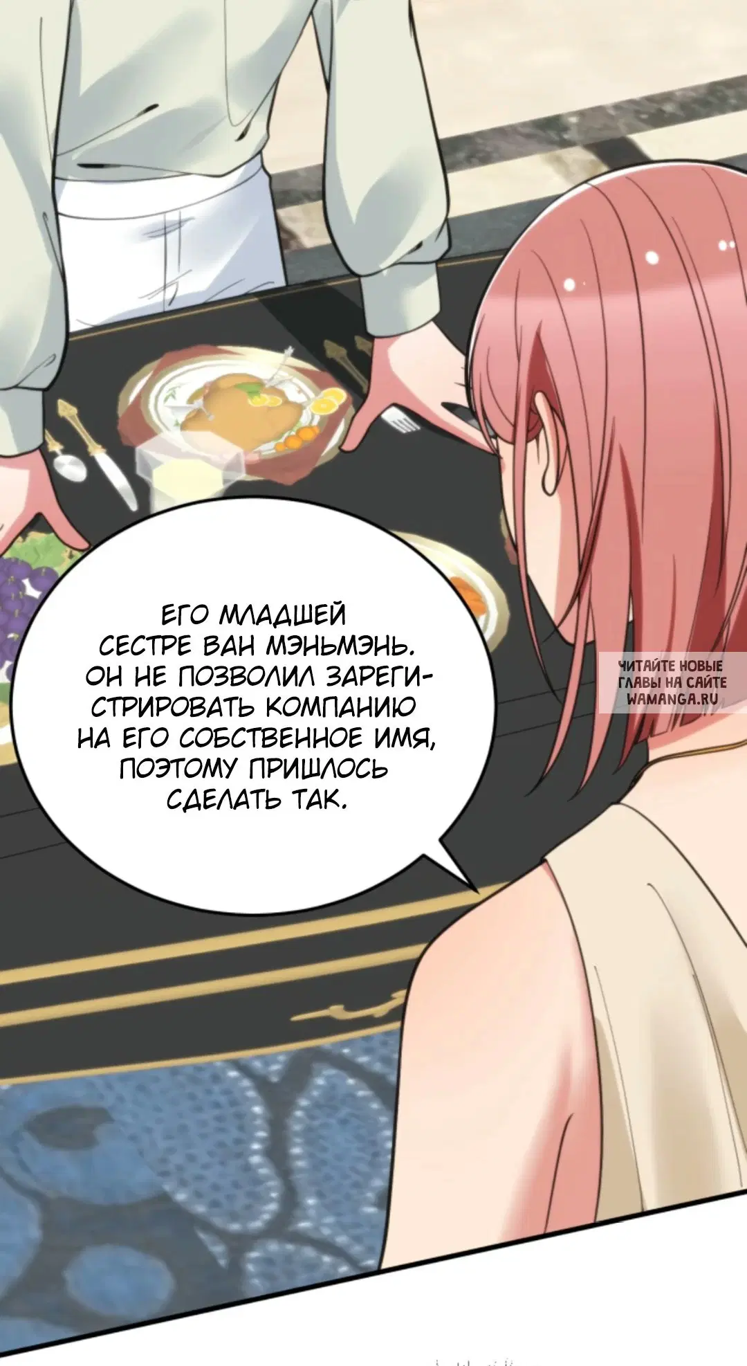 Page 20.000