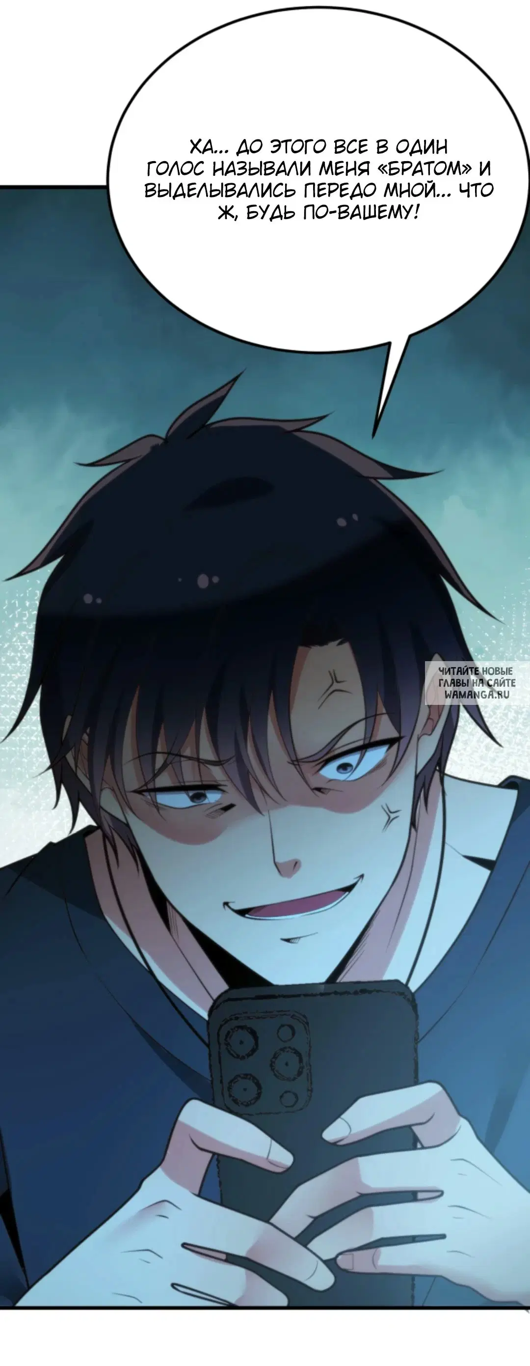 Page 20.000