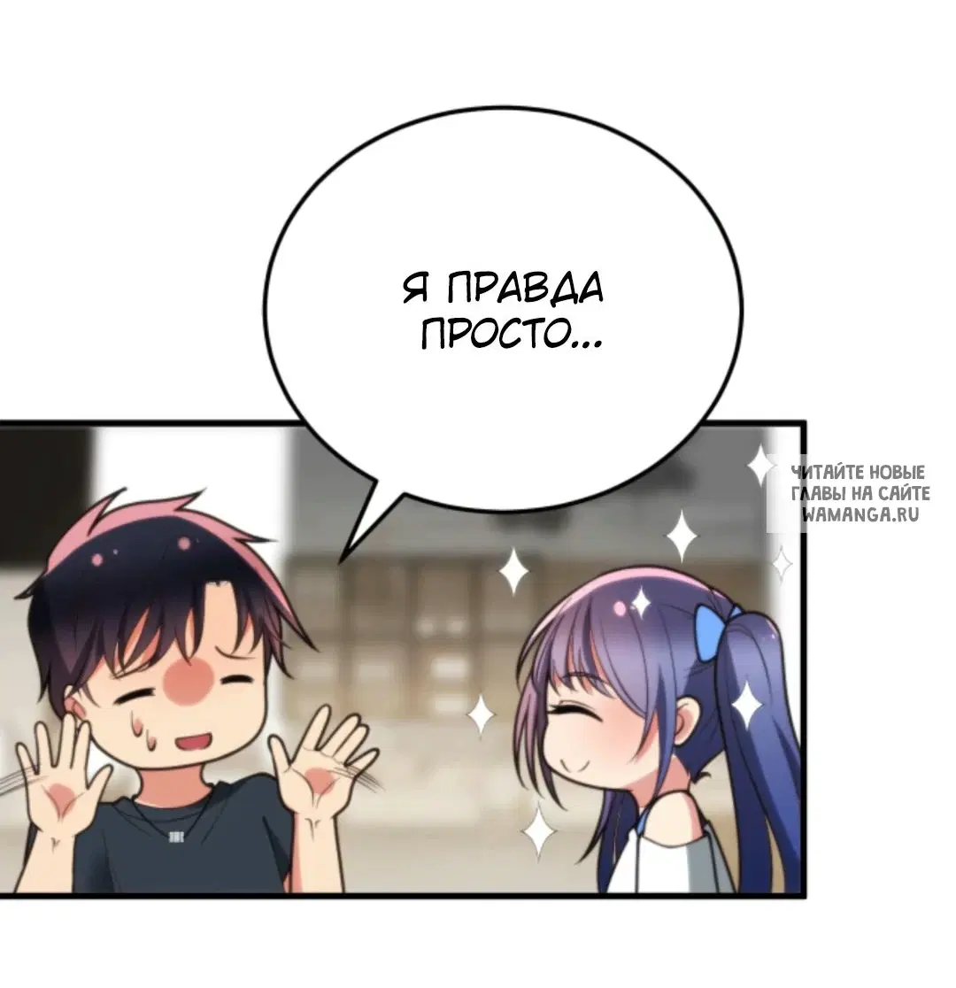 Page 20.000